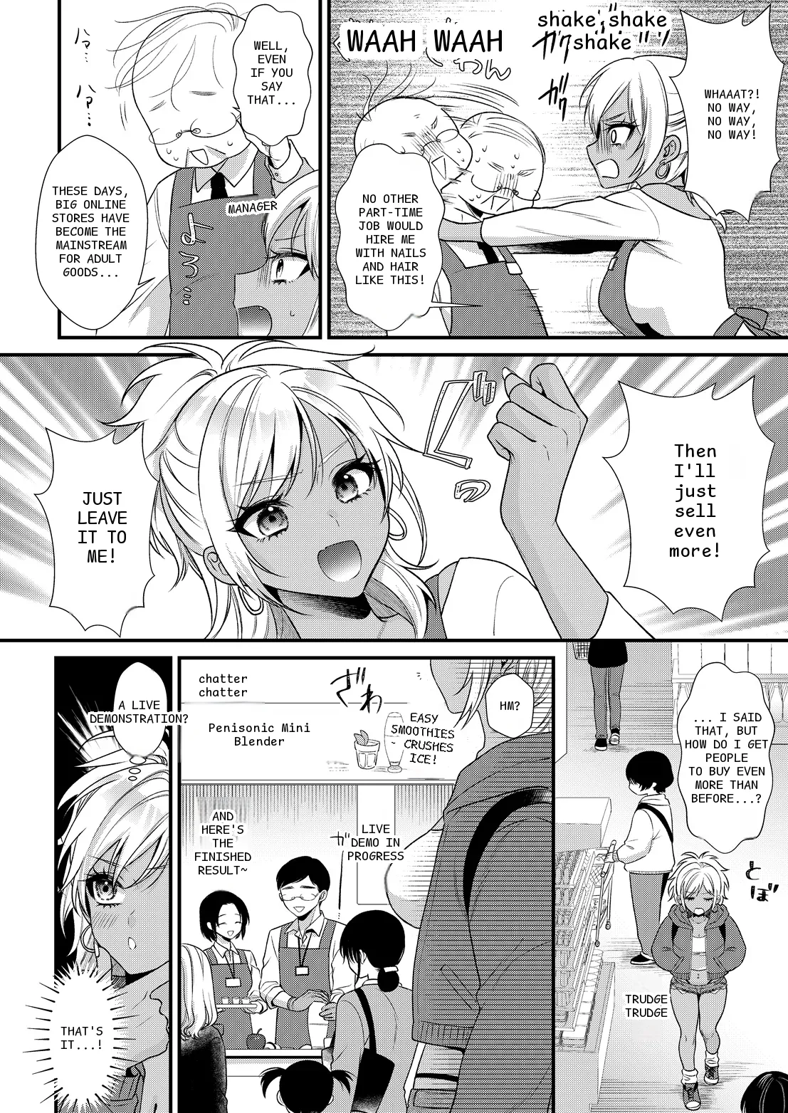 หน้า 2