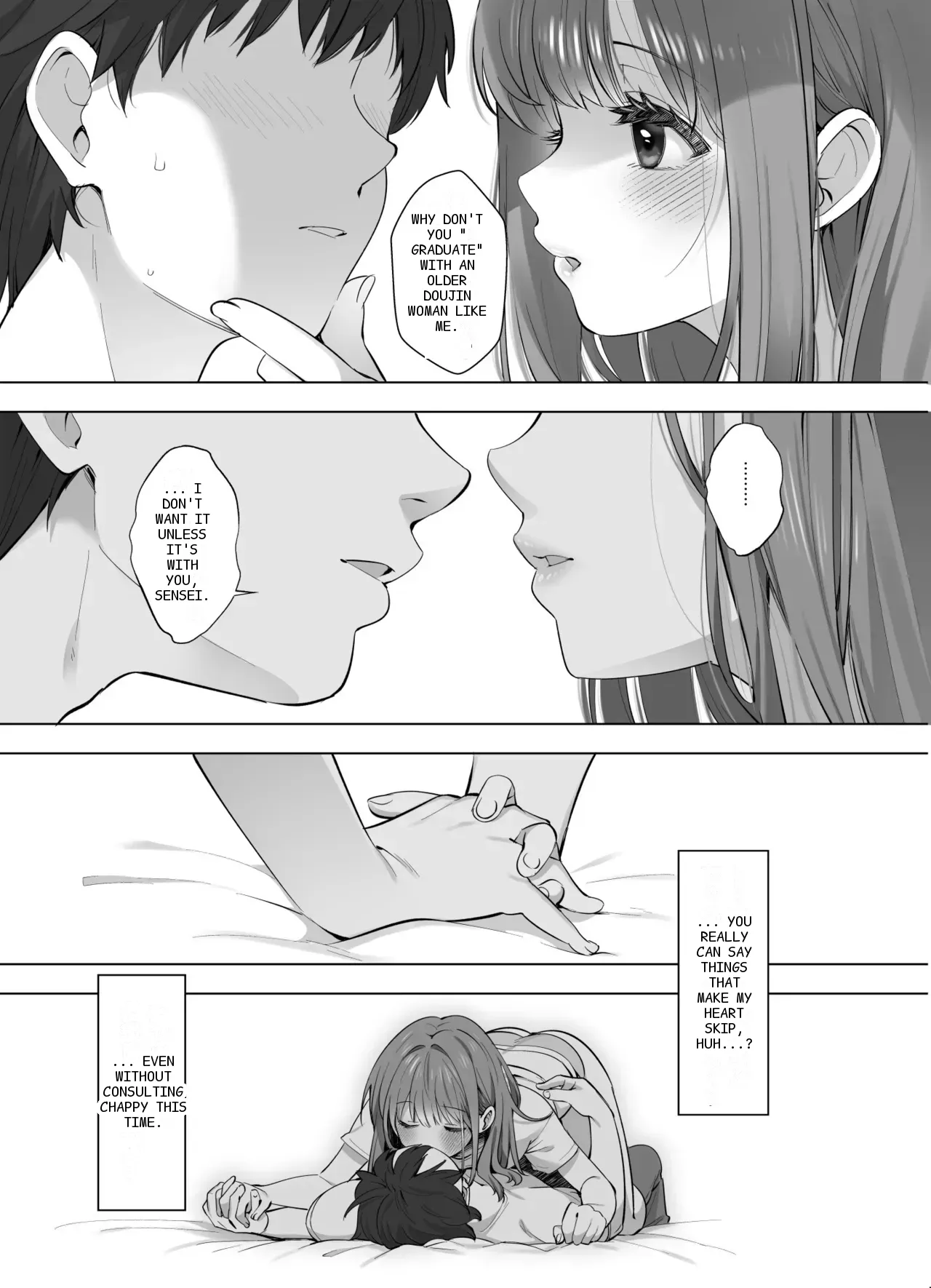 หน้า 16