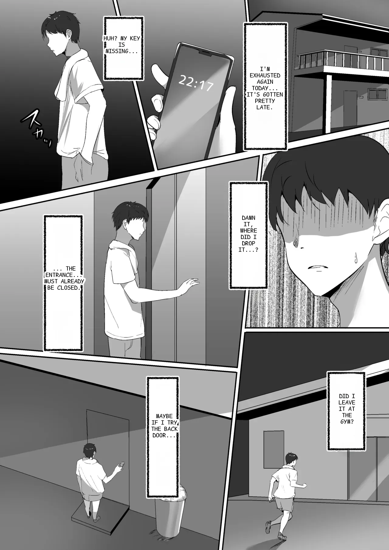 หน้า 6