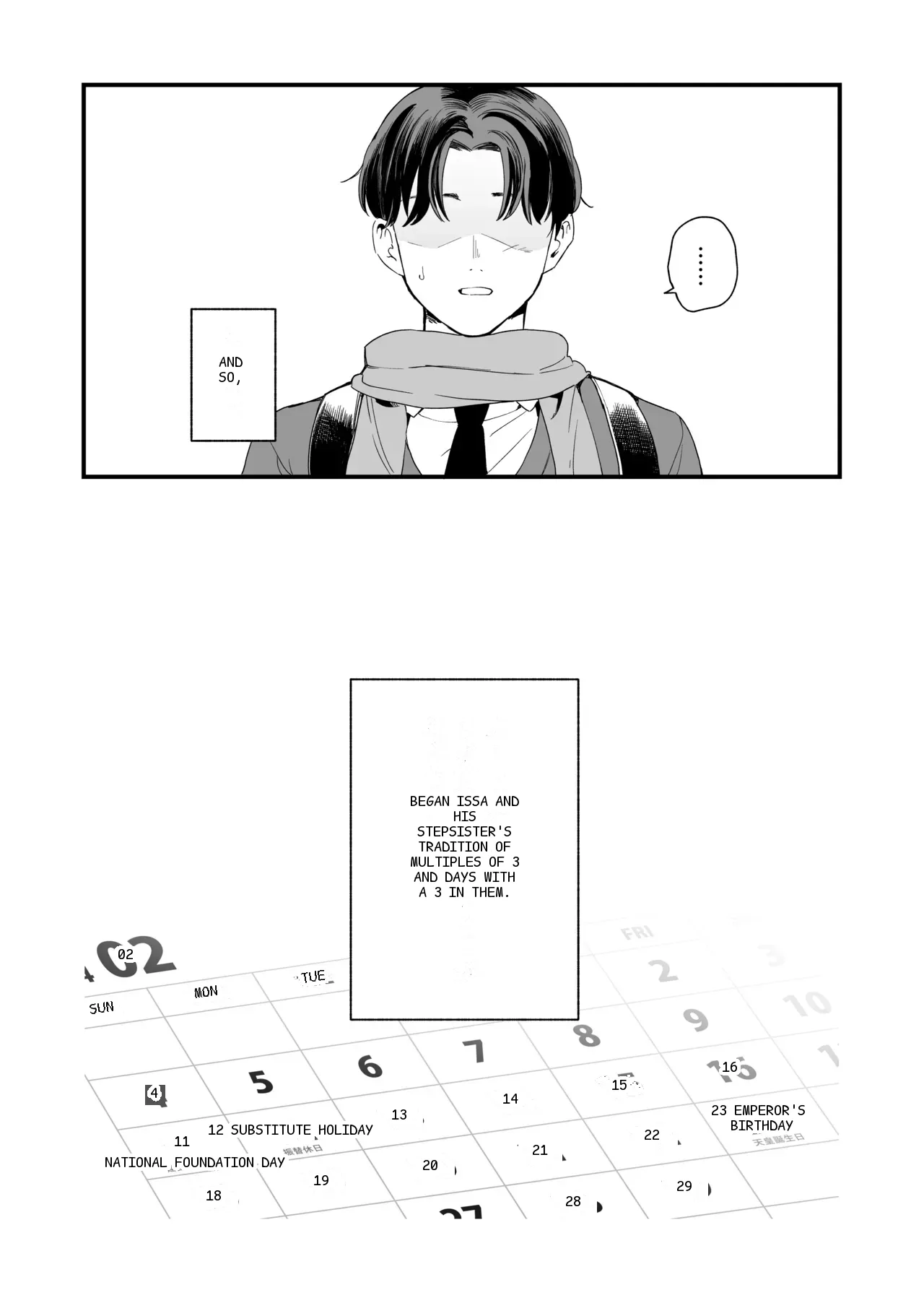 หน้า 18