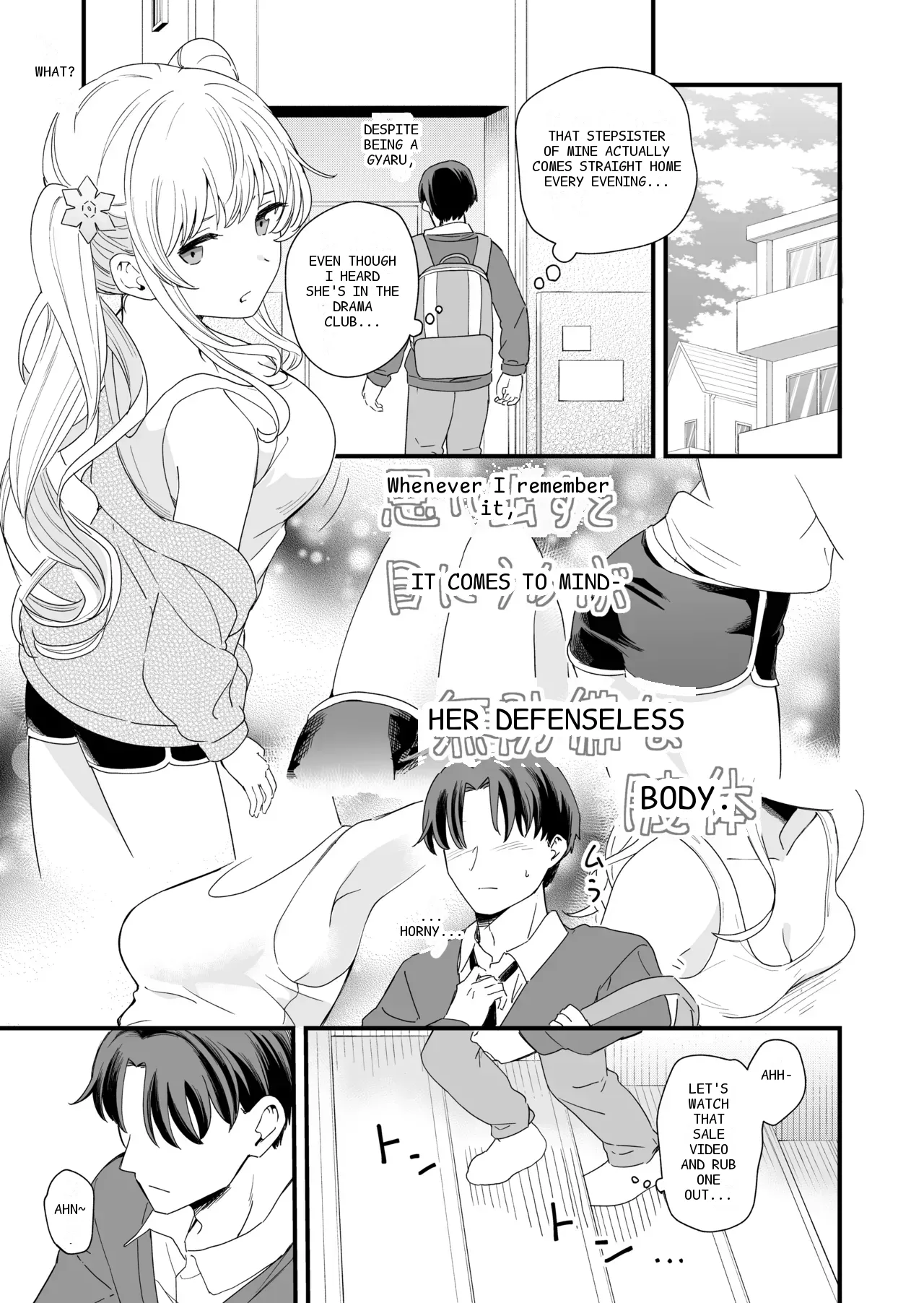 หน้า 4