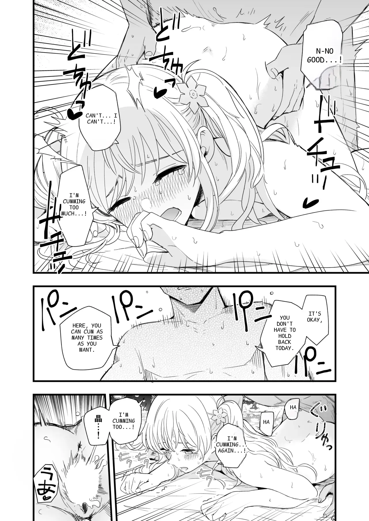 หน้า 68