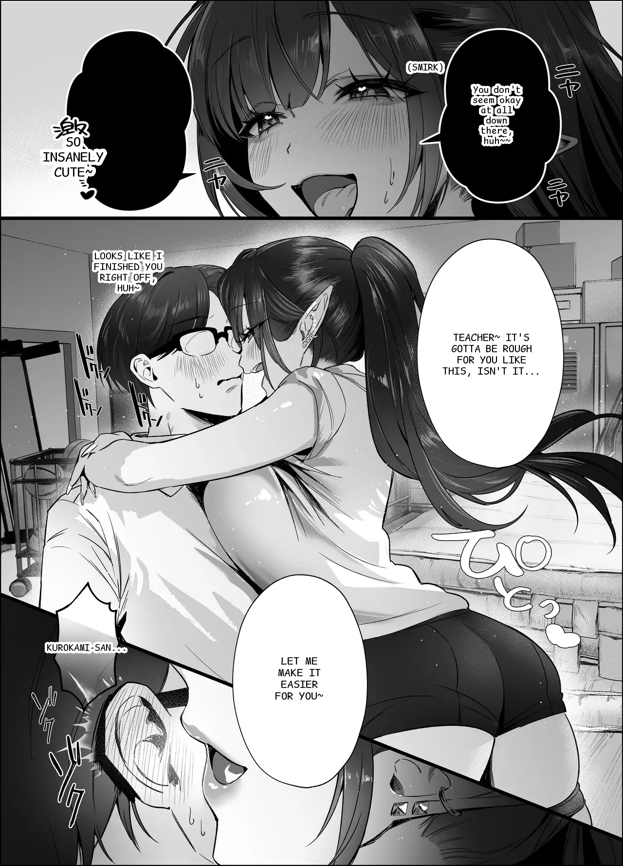 หน้า 22