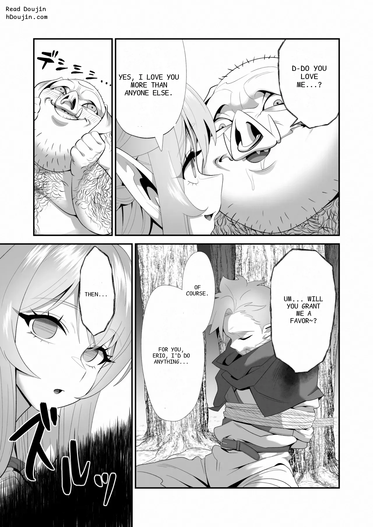 หน้า 32