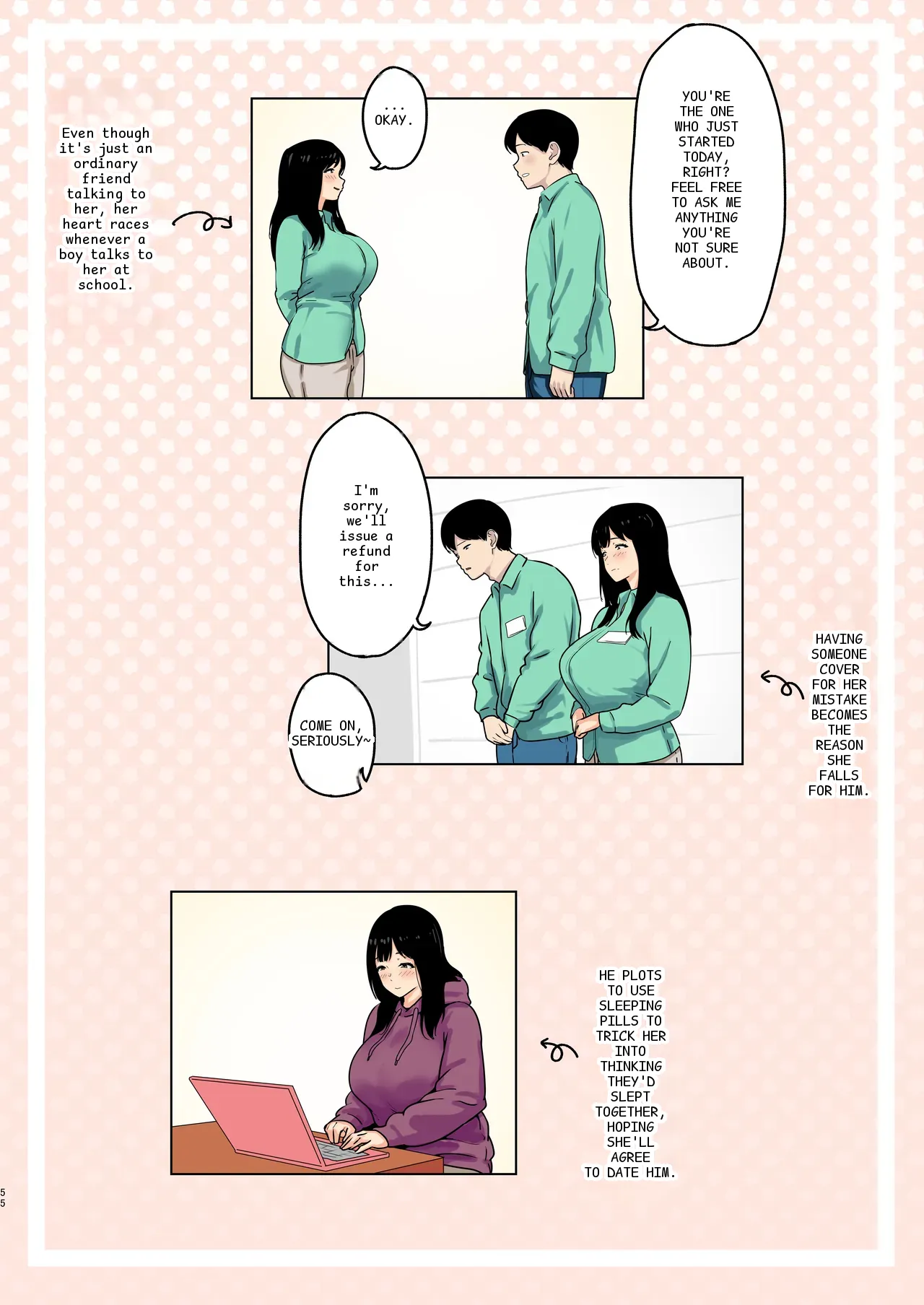 หน้า 47