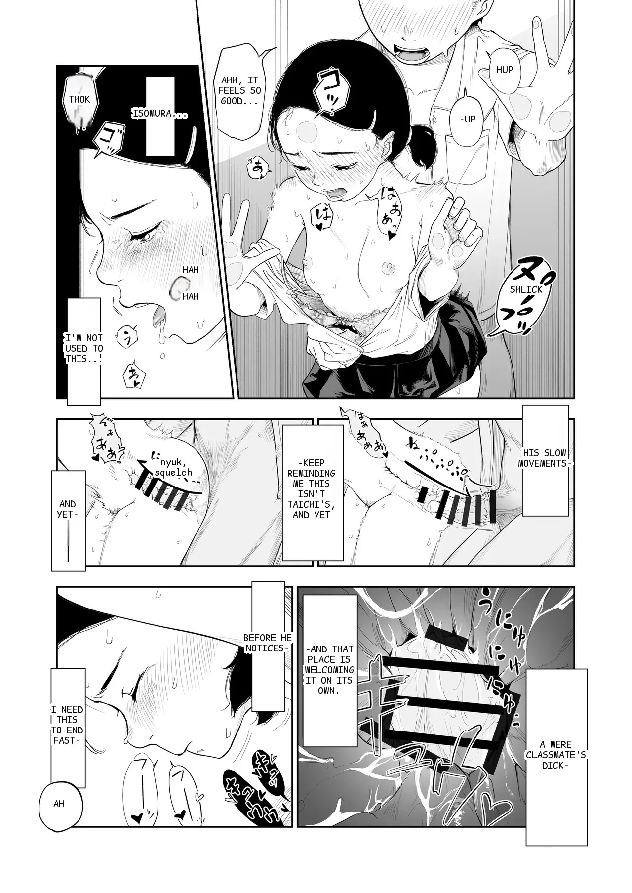 หน้า 22
