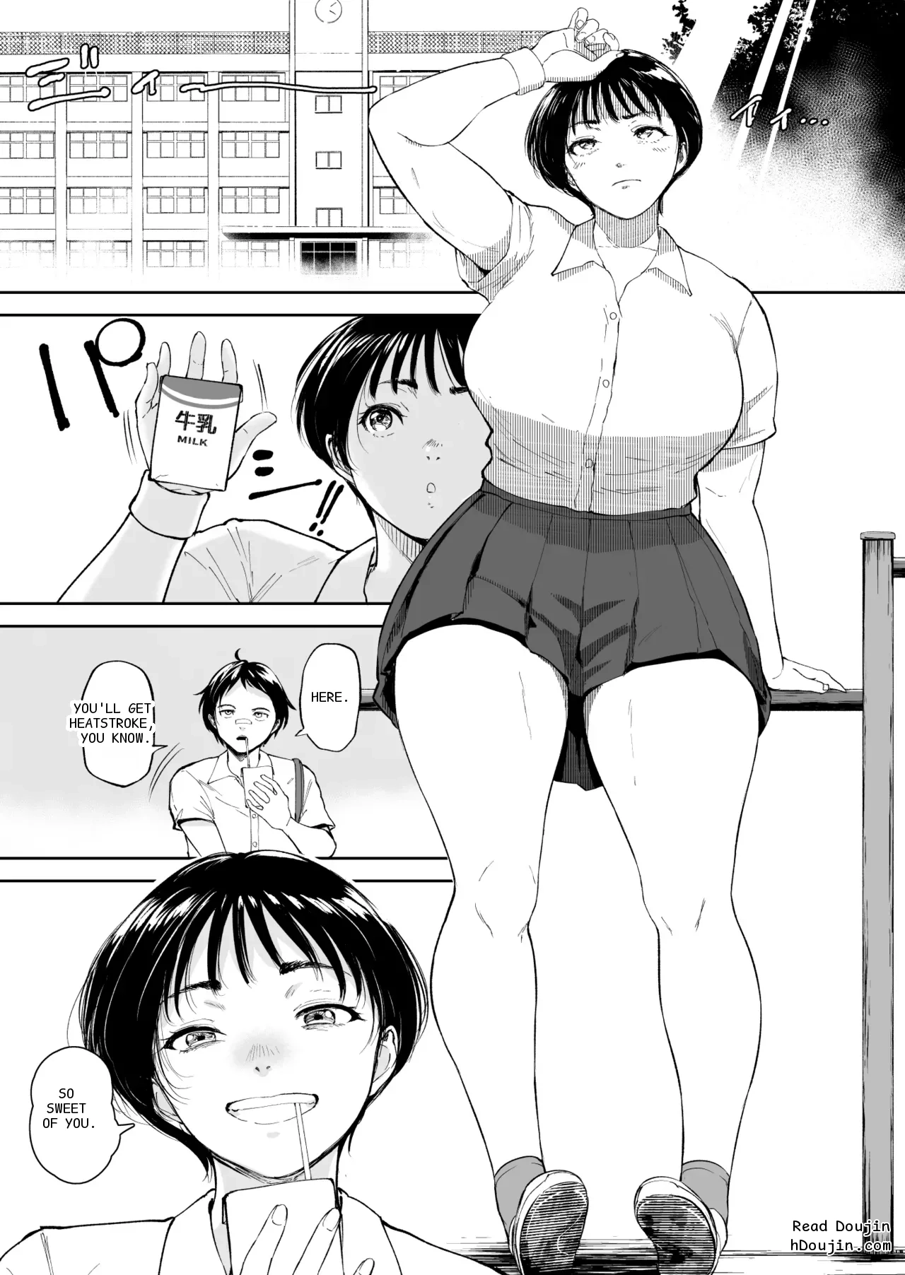 หน้า 2
