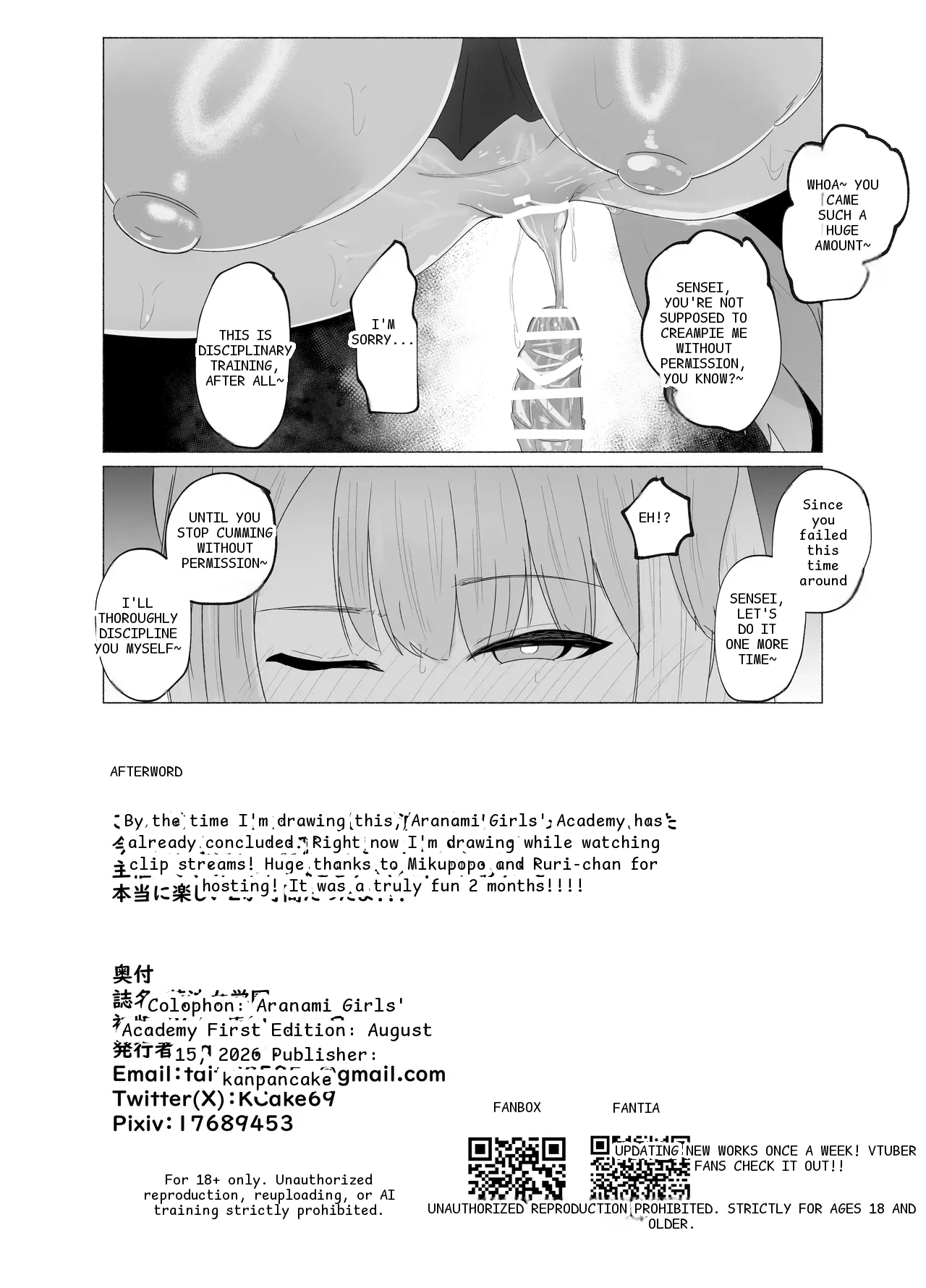 หน้า 26