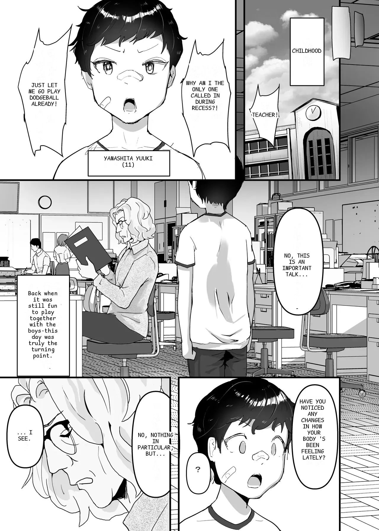 หน้า 14