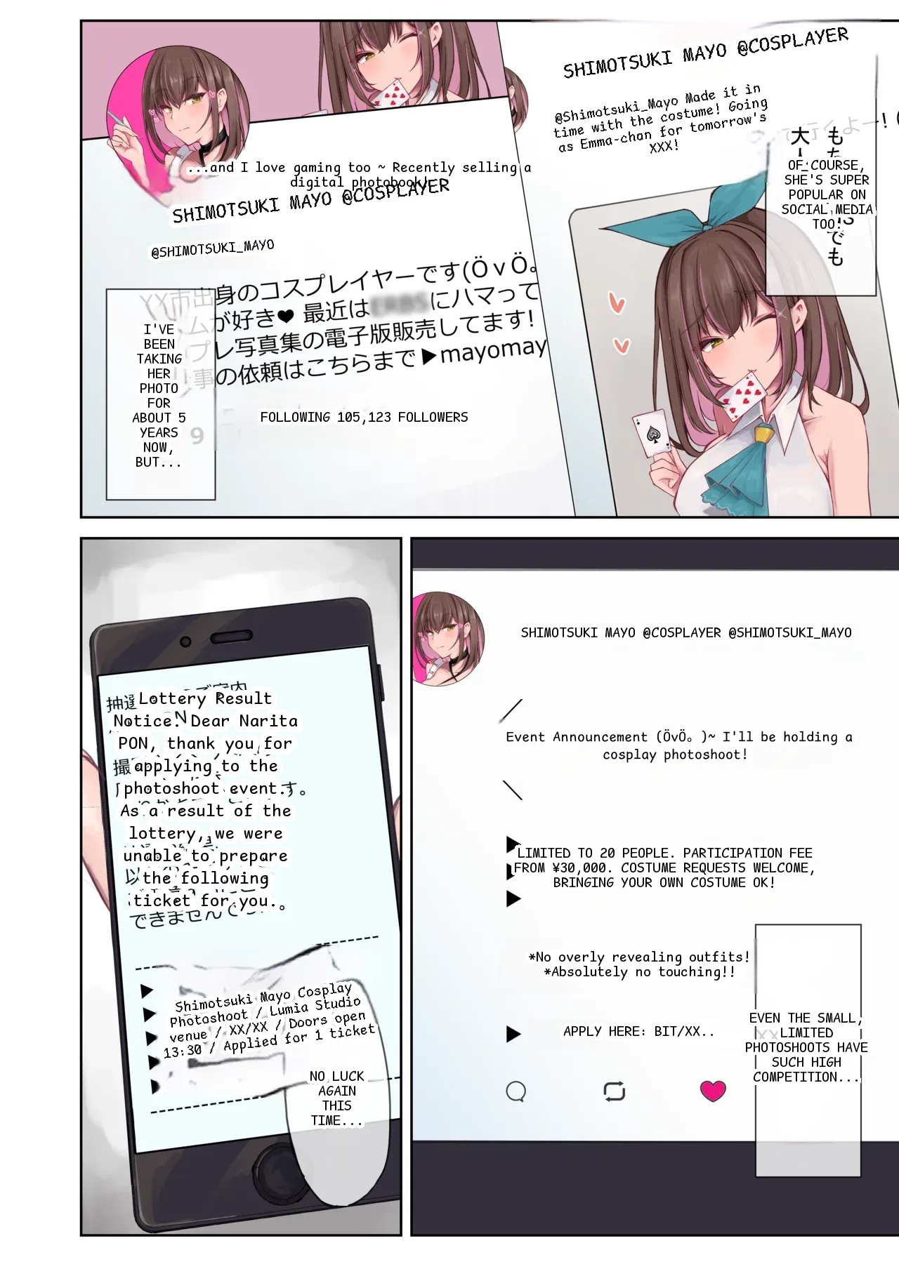 หน้า 4