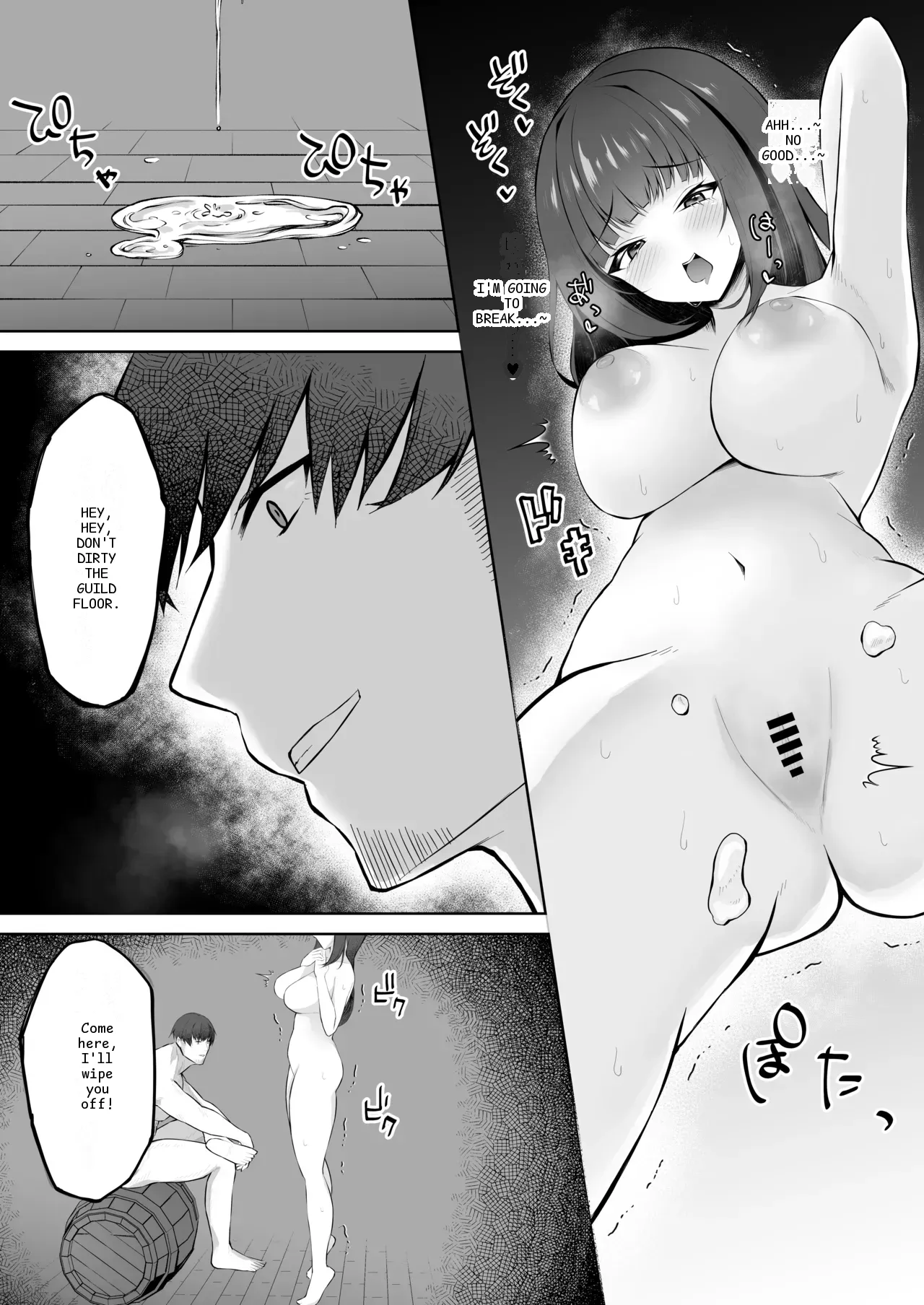 หน้า 26
