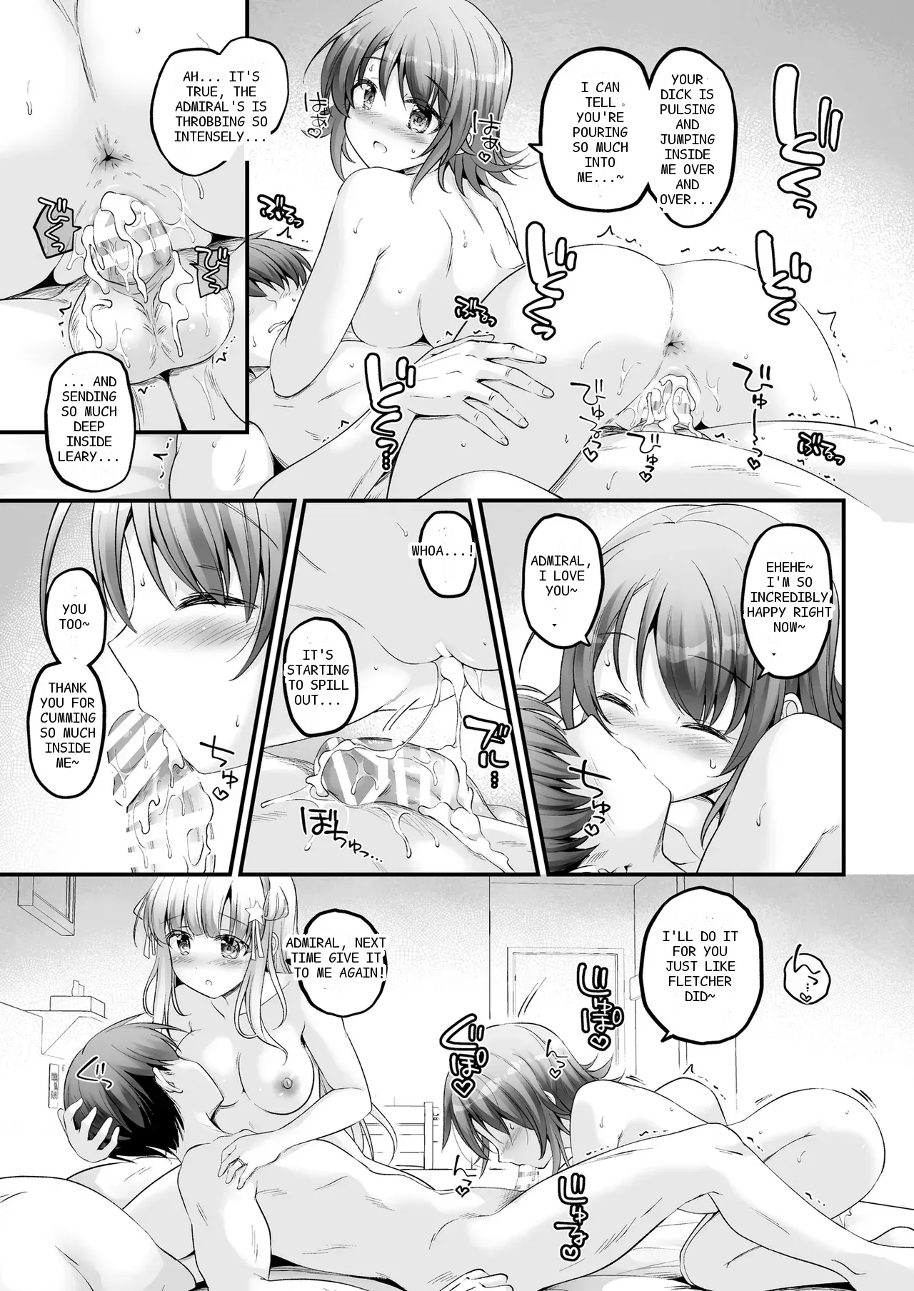 หน้า 16