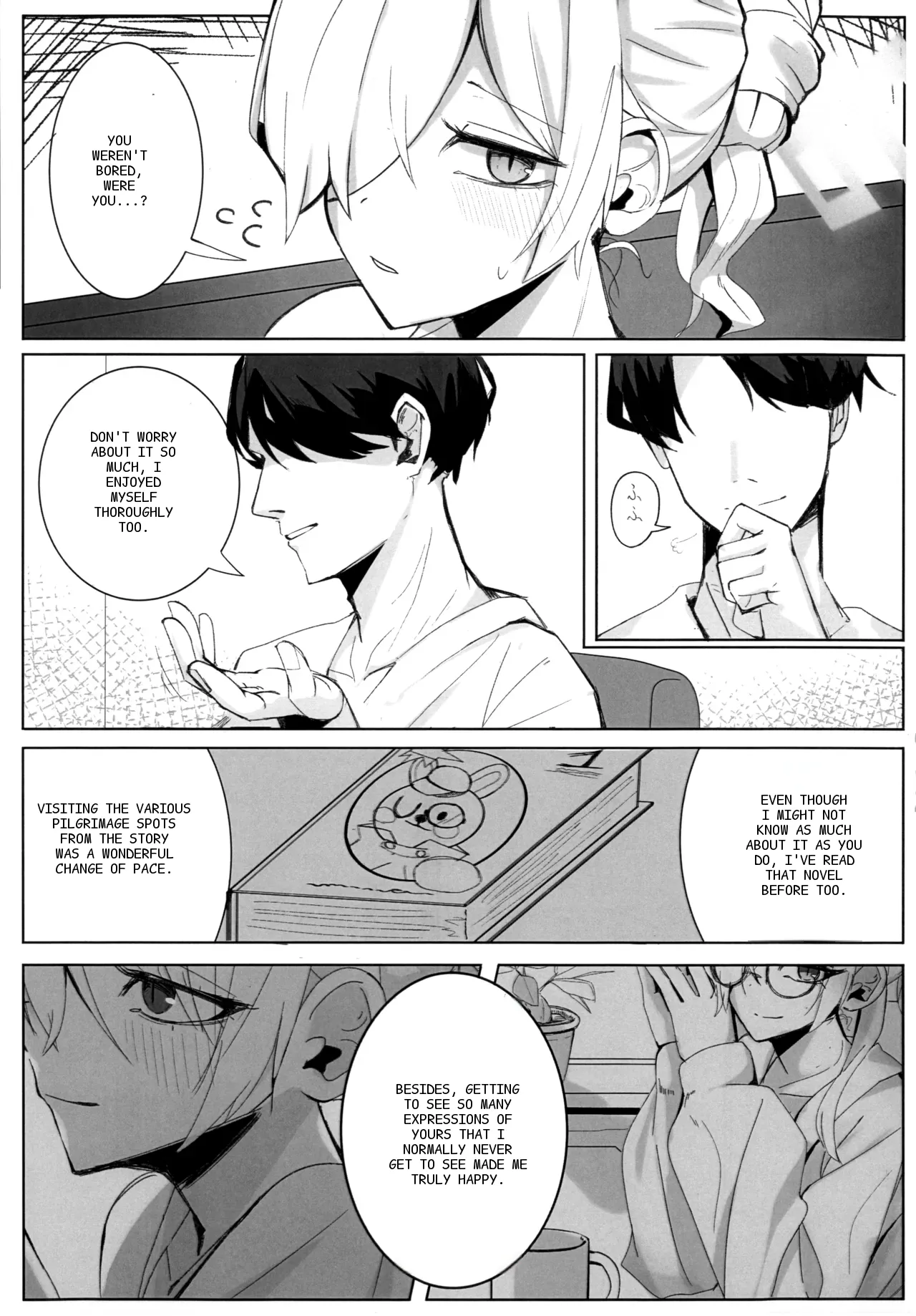 หน้า 4