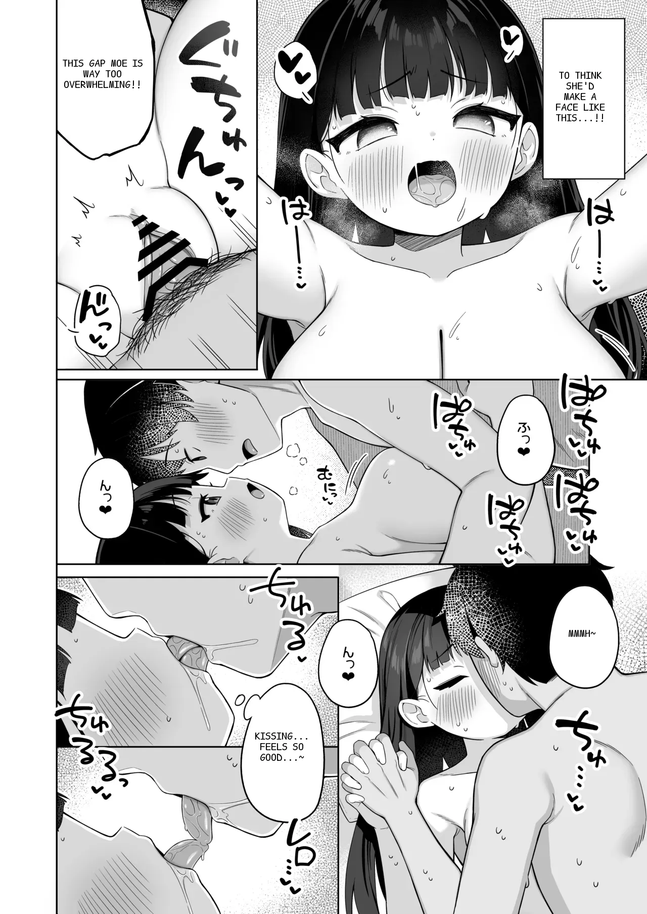 หน้า 19