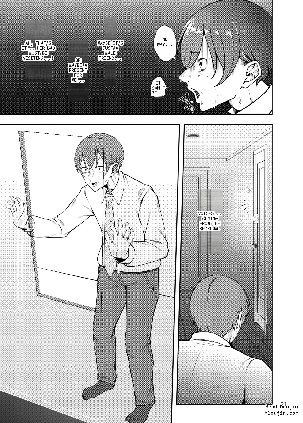 หน้า 22