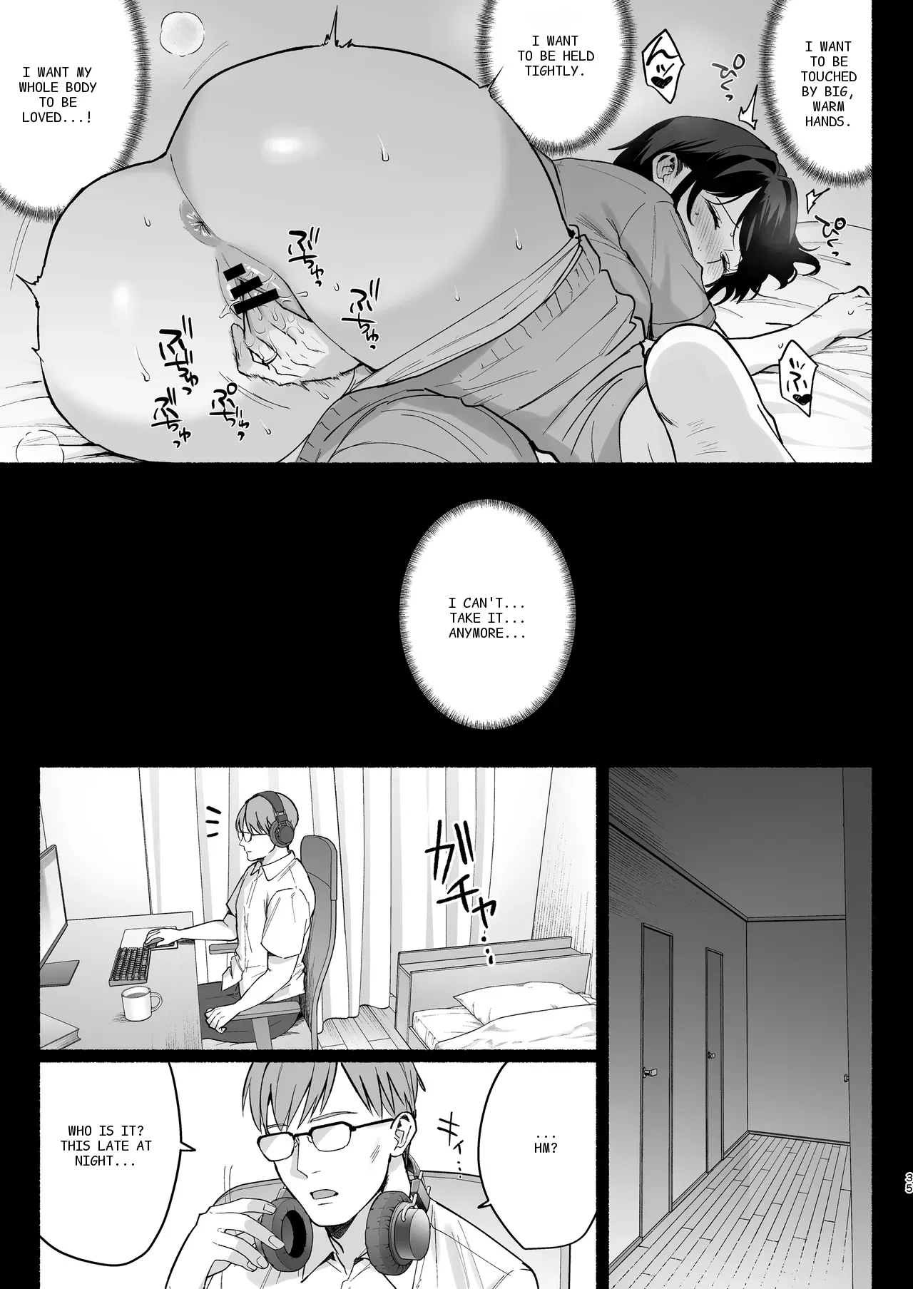 หน้า 34