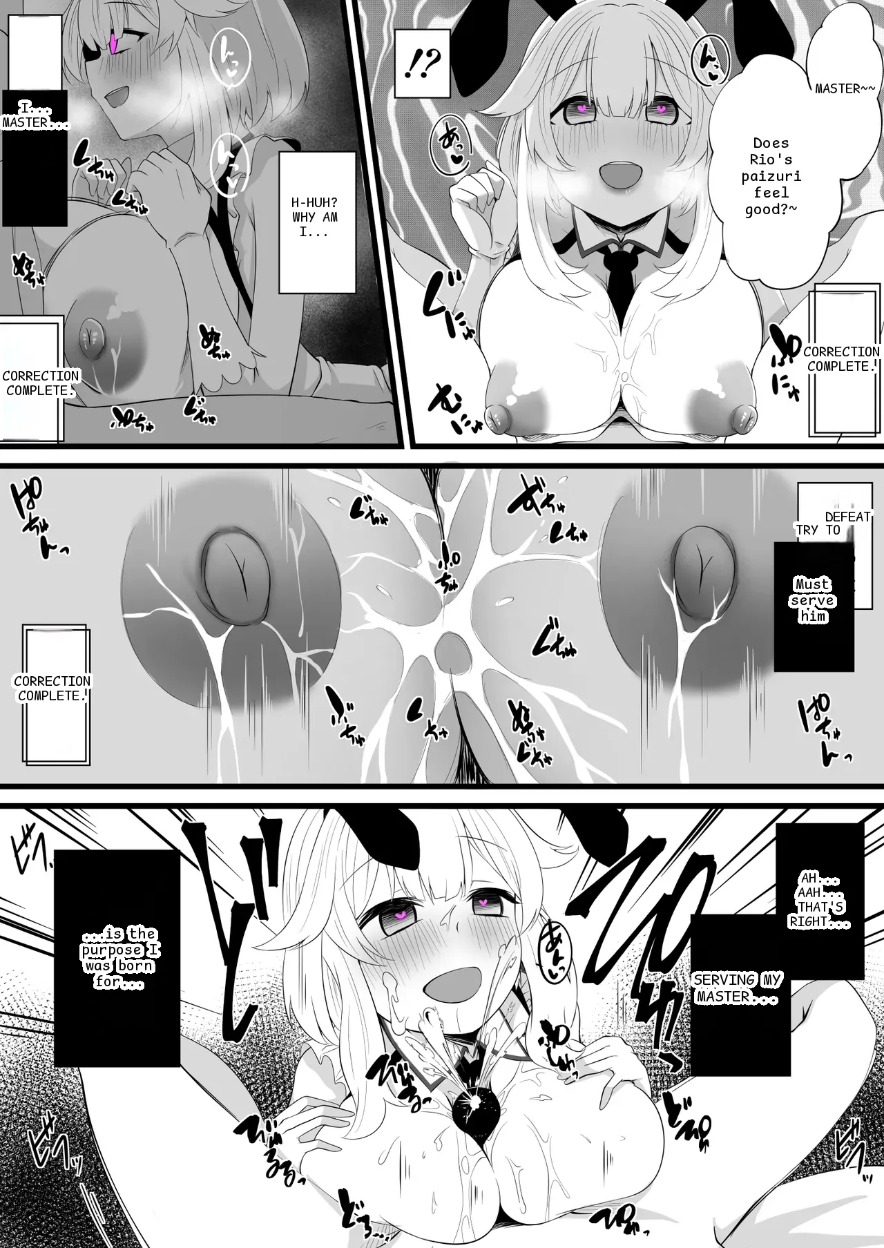 หน้า 11