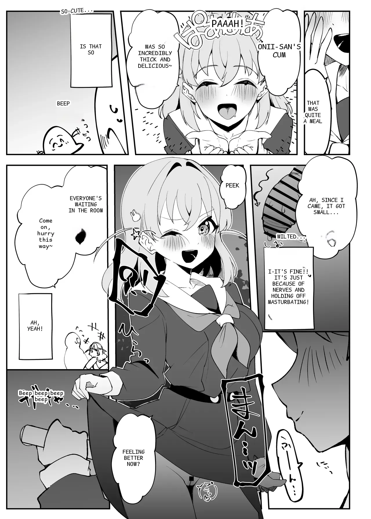 หน้า 20