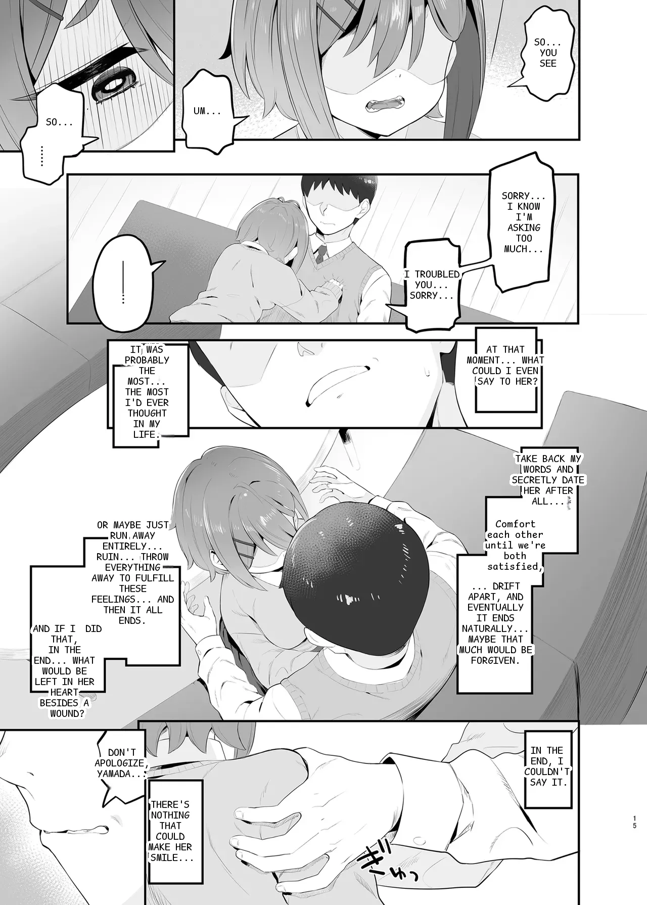 หน้า 14