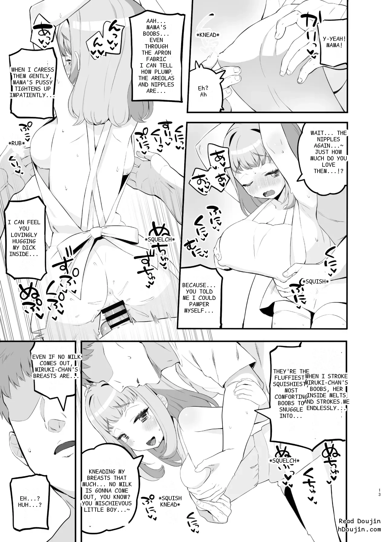 หน้า 12