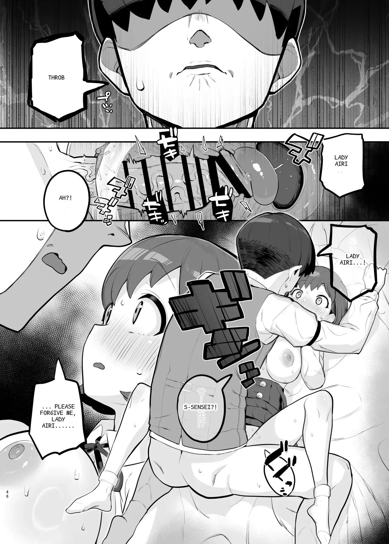 หน้า 45