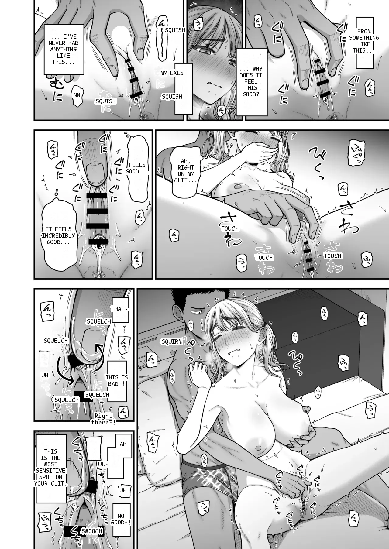 หน้า 19