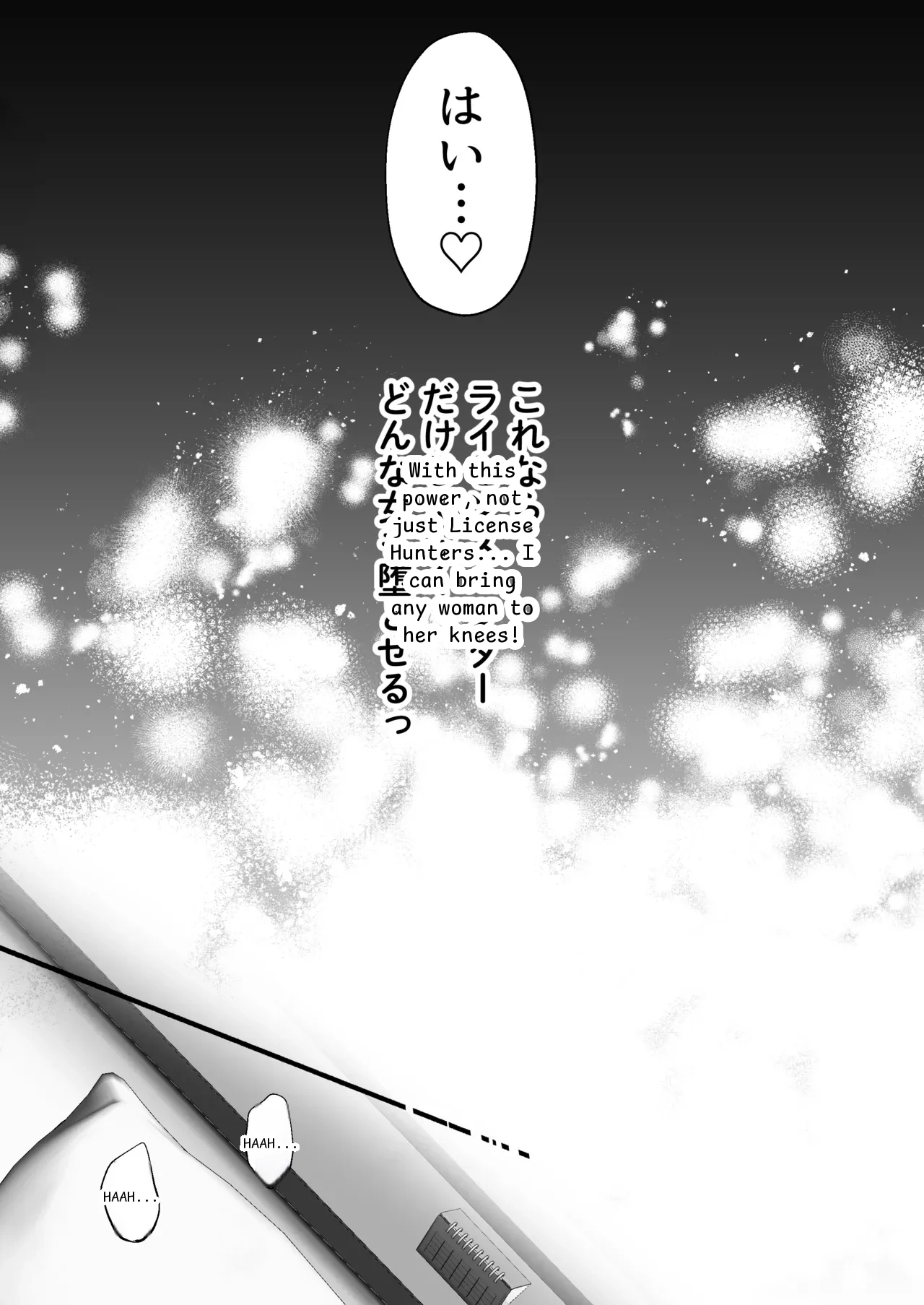หน้า 94