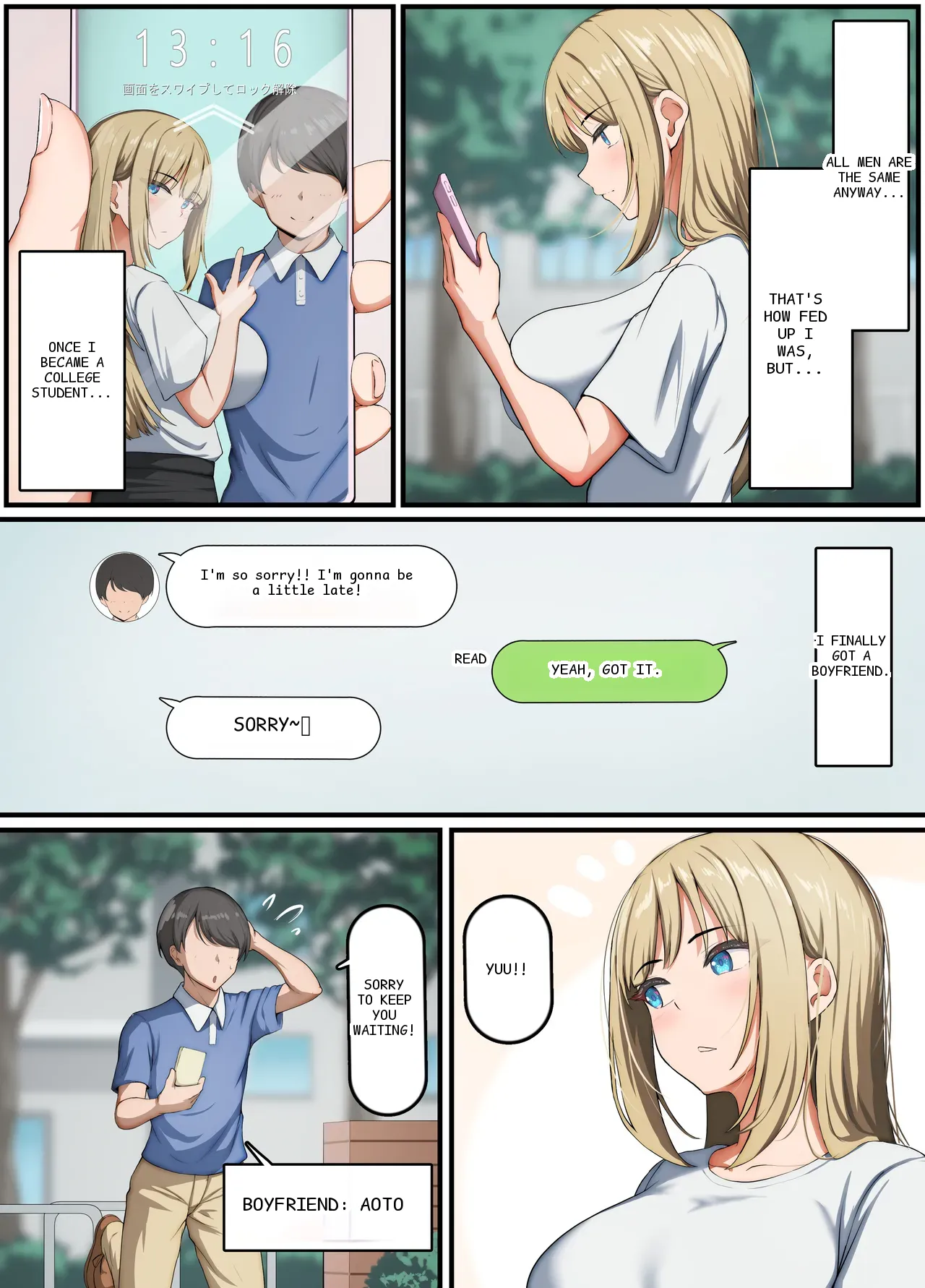 หน้า 4