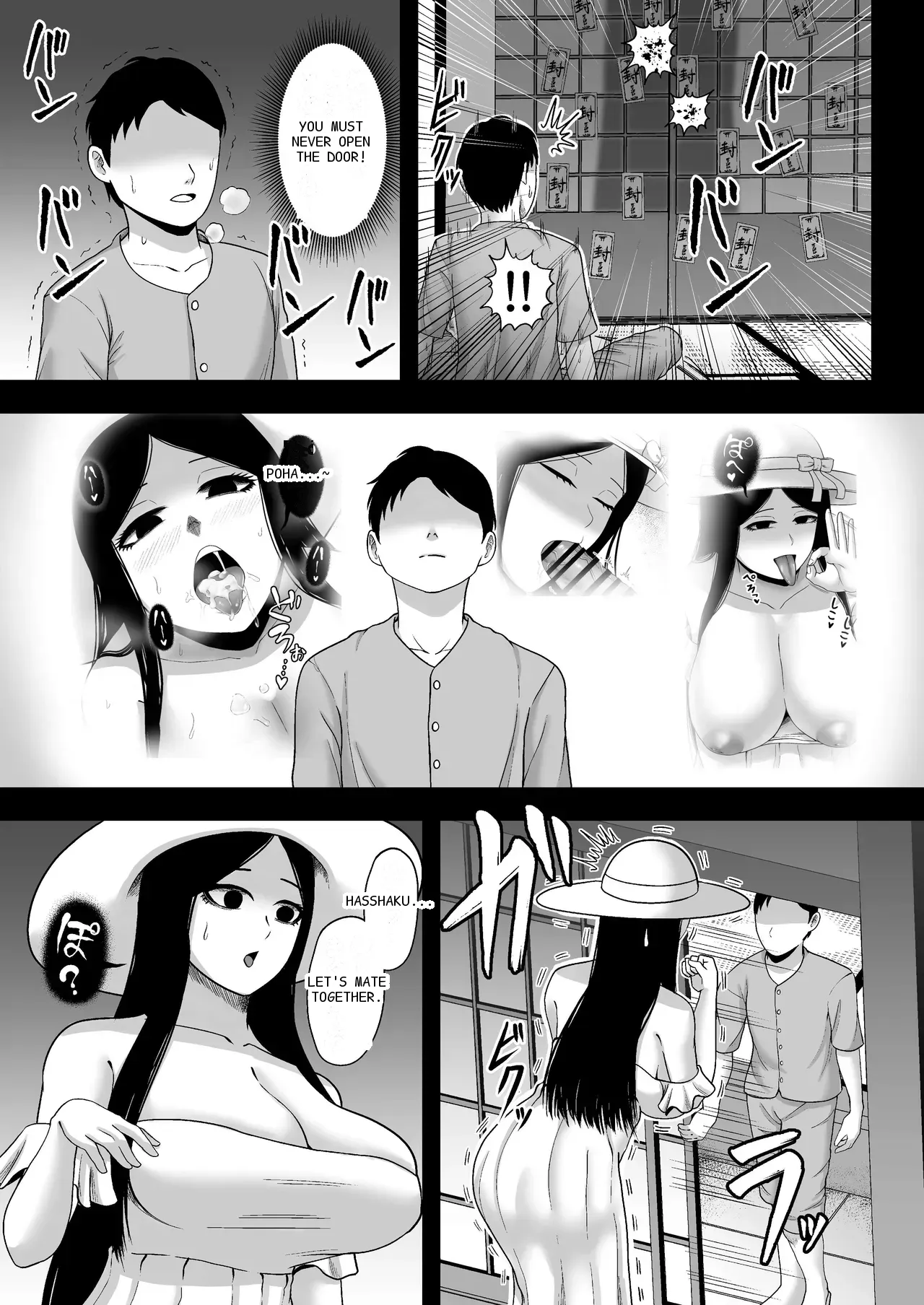 หน้า 14