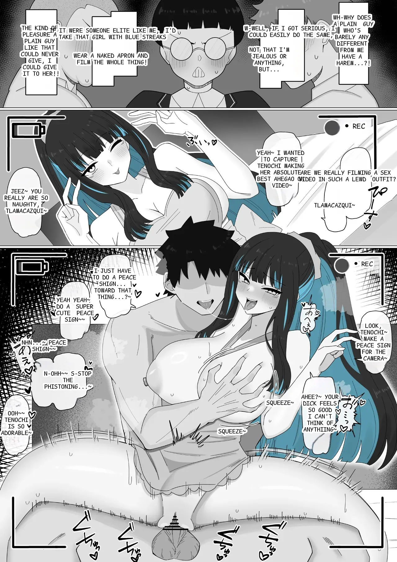 หน้า 4
