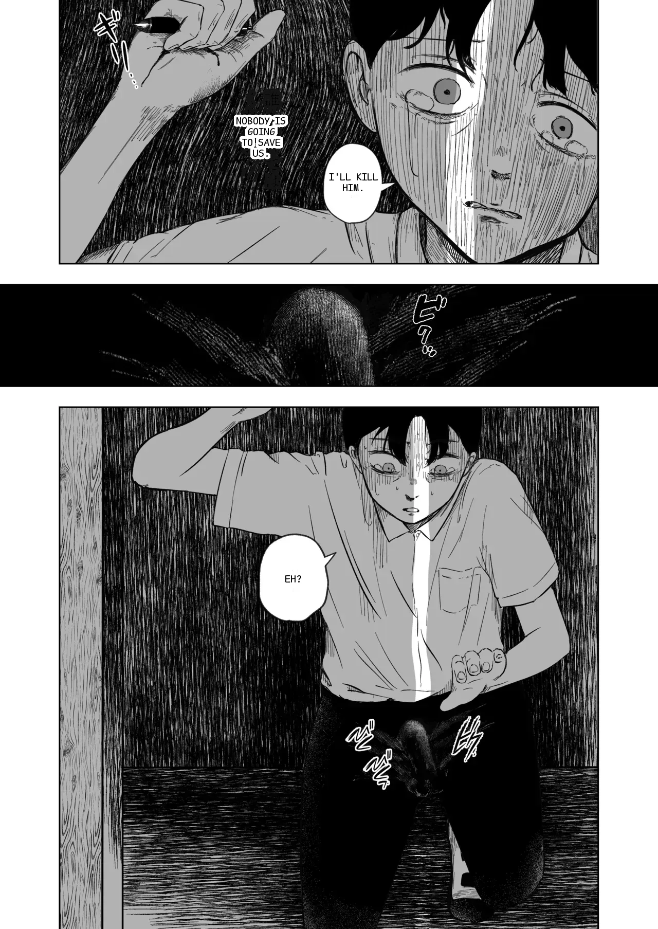 หน้า 46