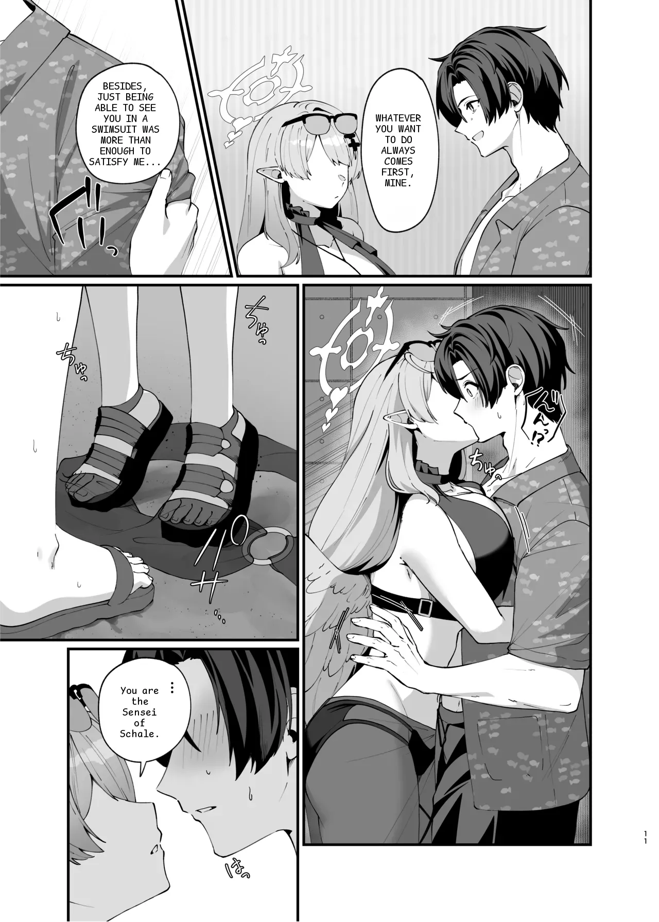 หน้า 10