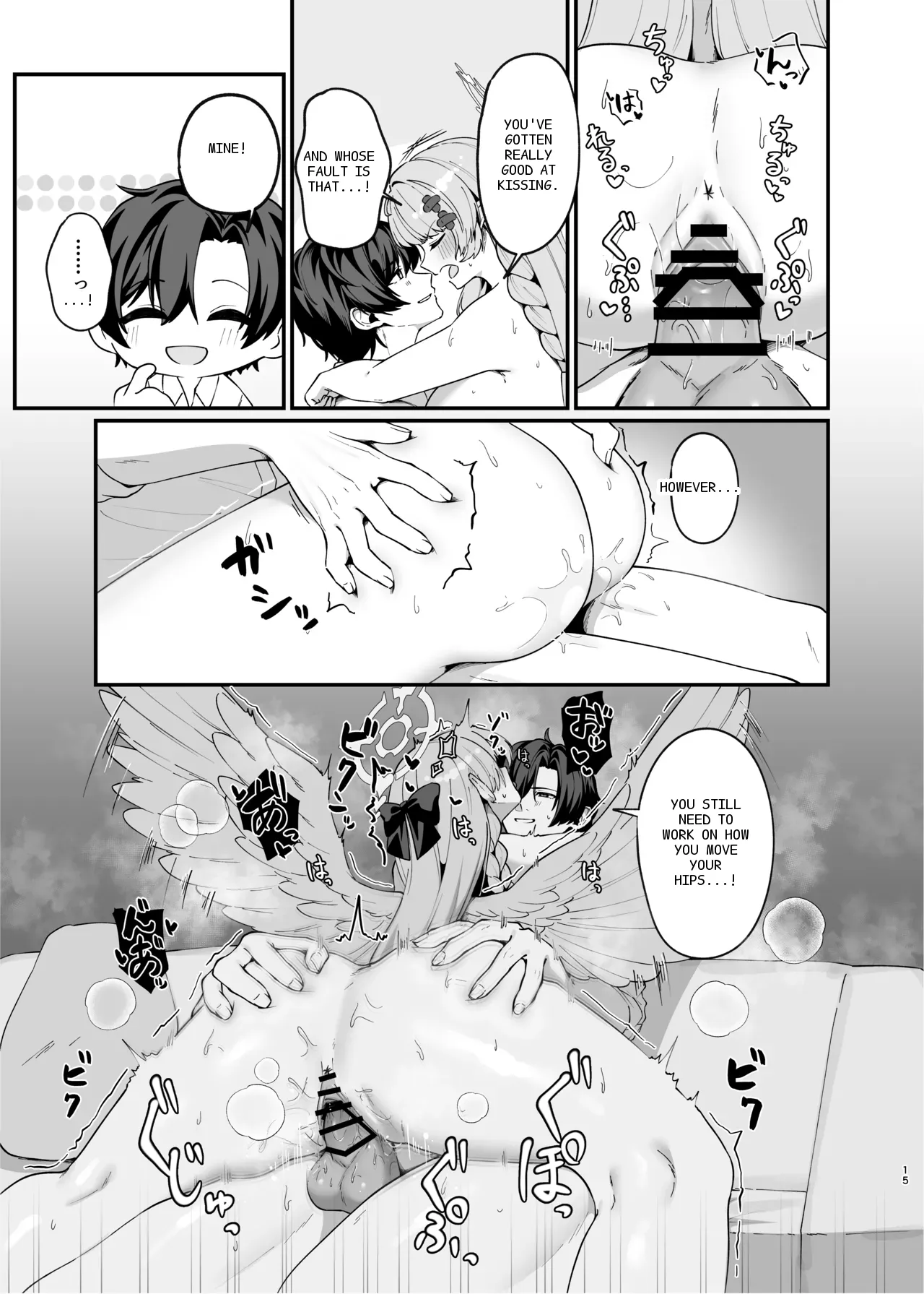 หน้า 14
