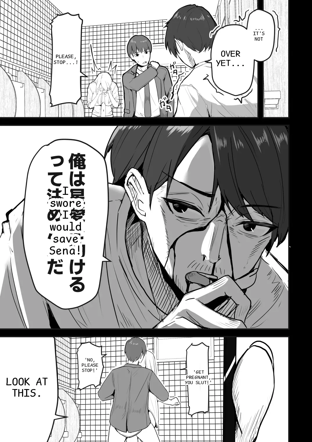 หน้า 127