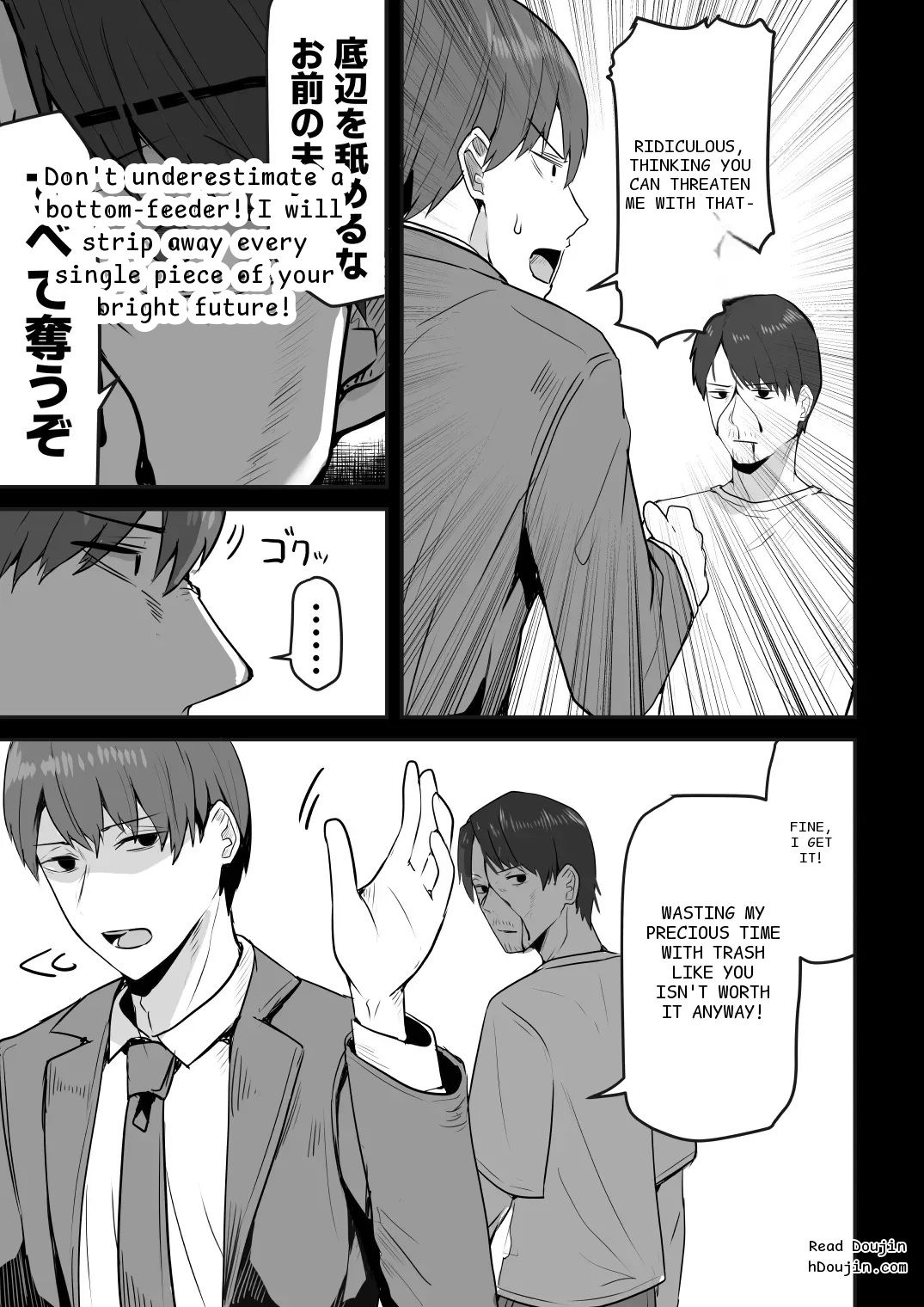 หน้า 129
