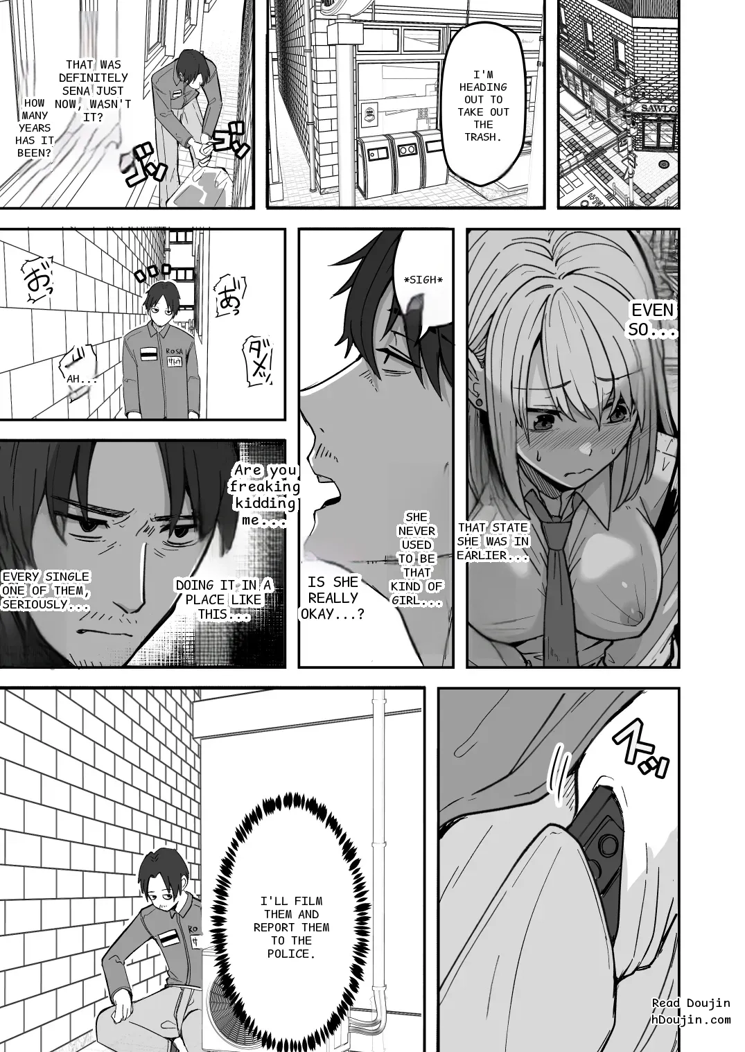หน้า 13