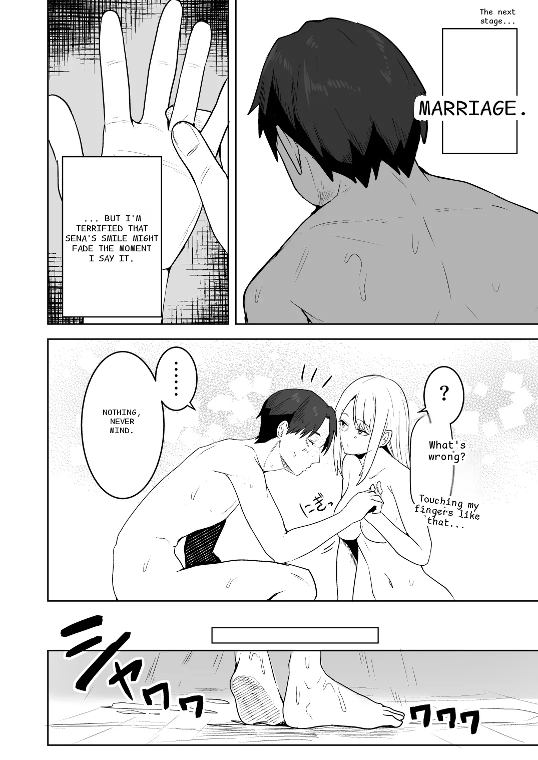 หน้า 176
