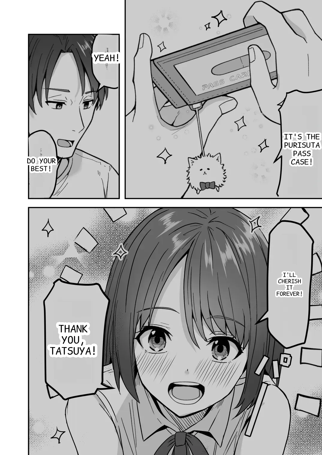 หน้า 8