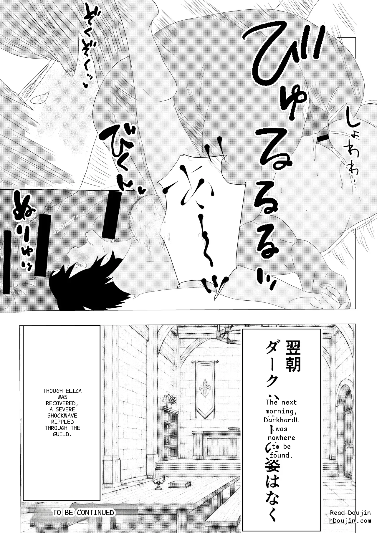หน้า 109