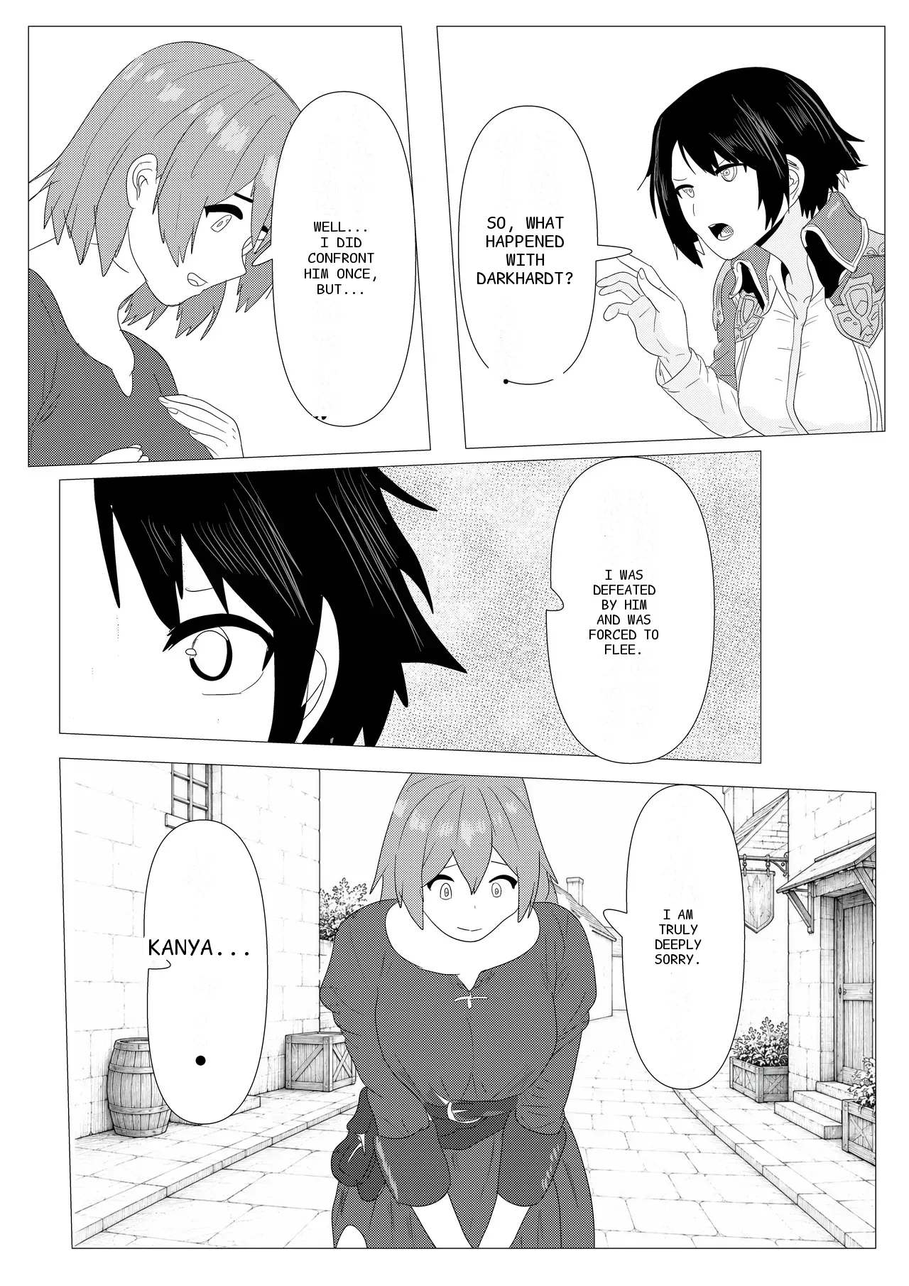 หน้า 23