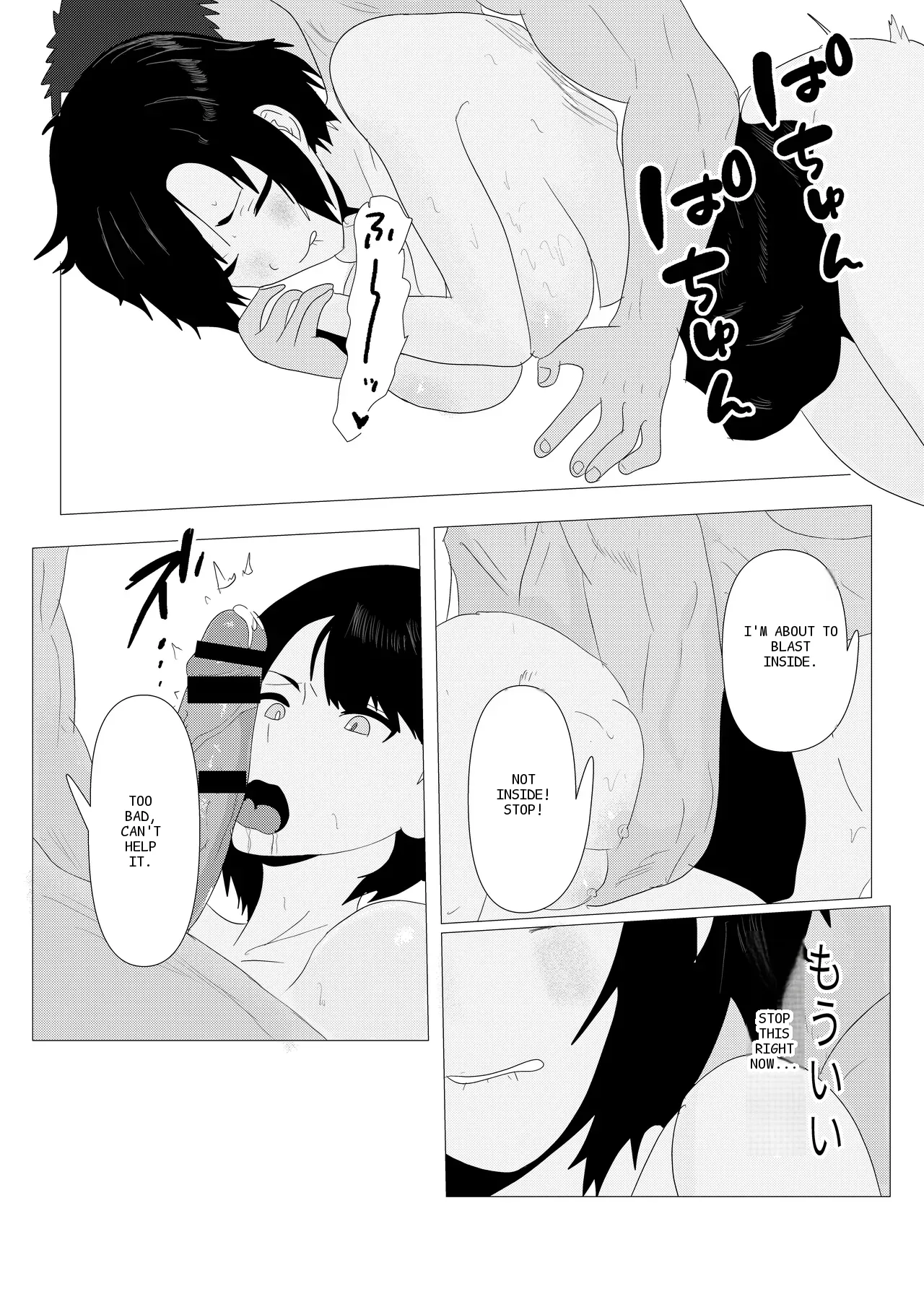 หน้า 62