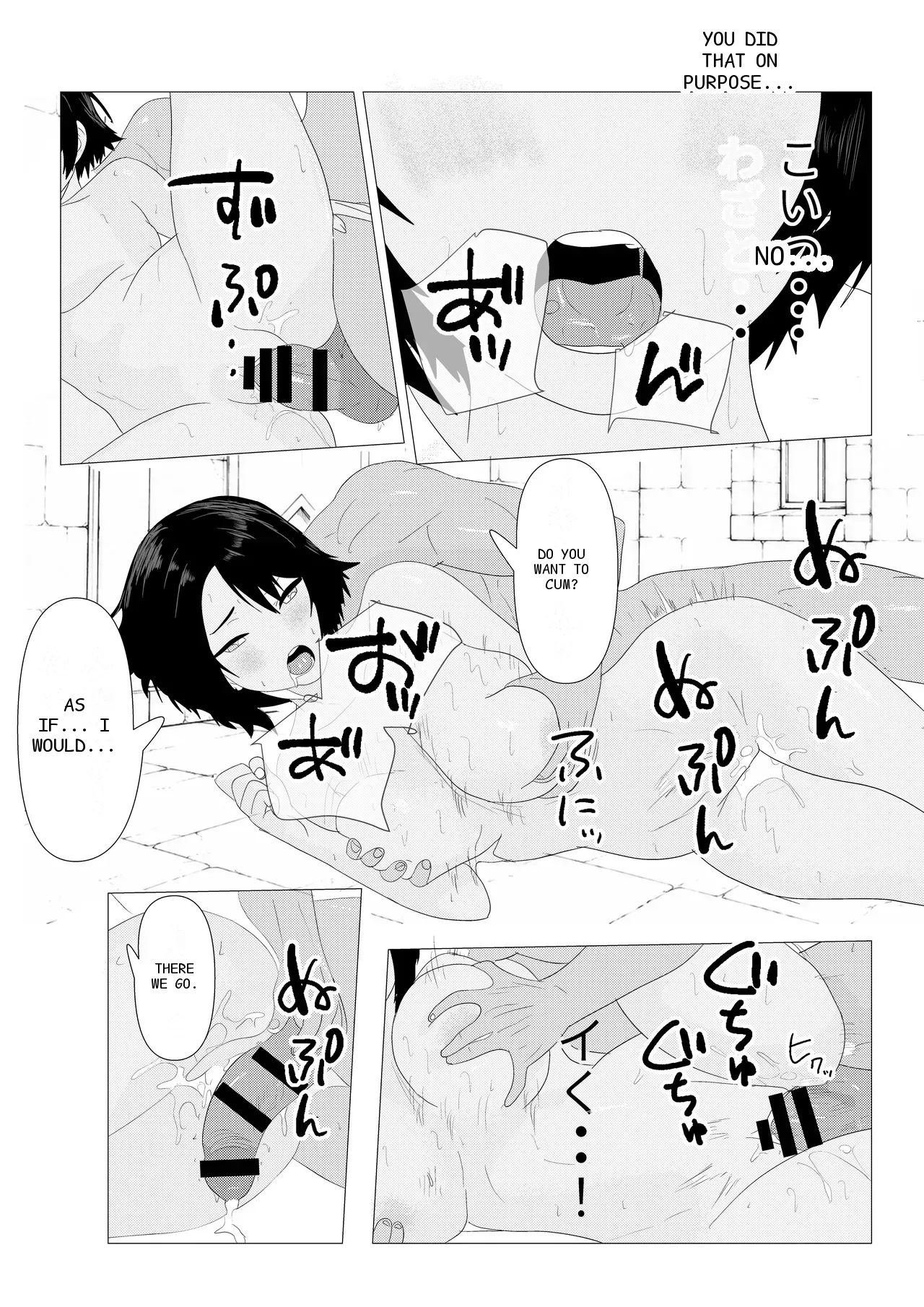 หน้า 90