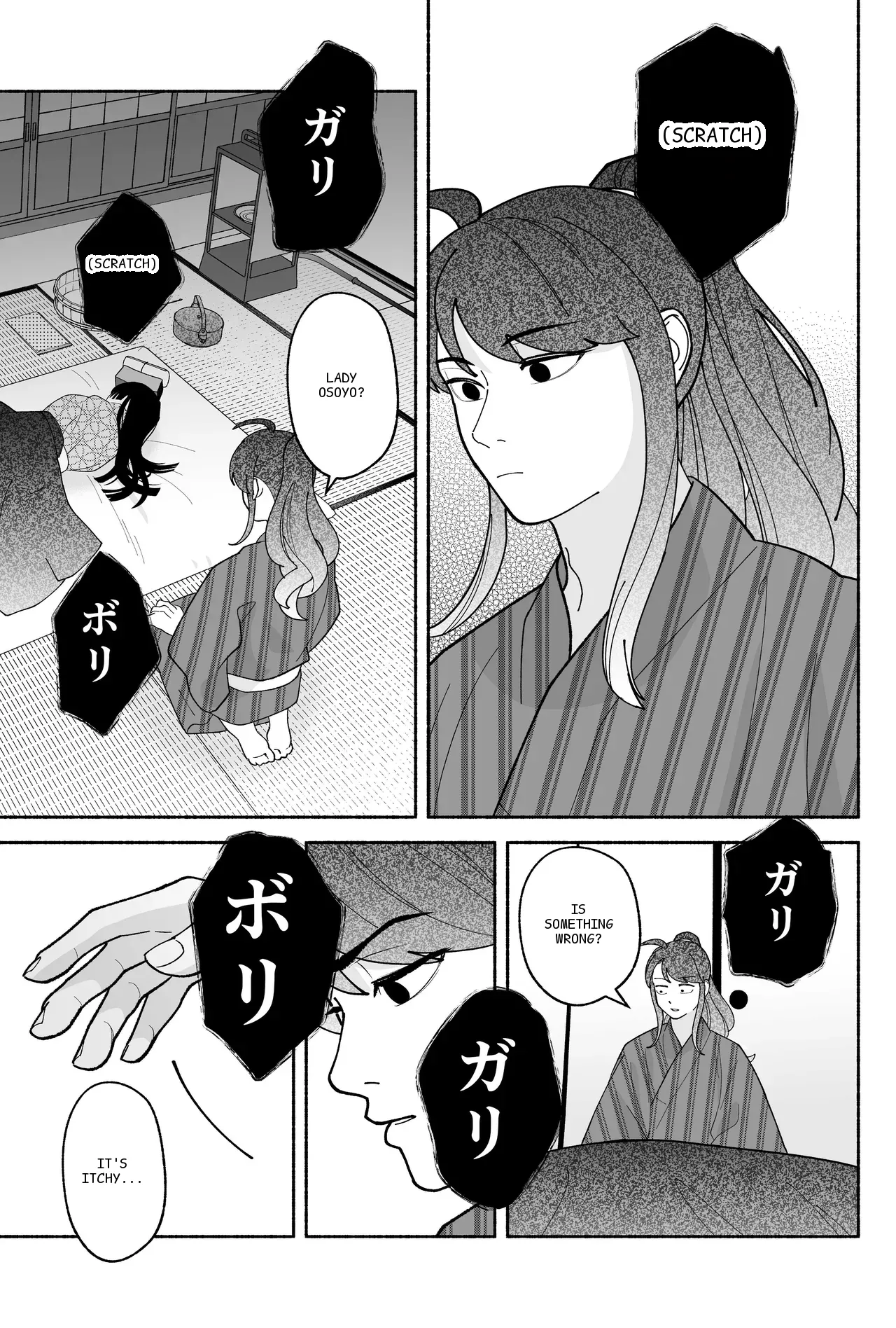 หน้า 35