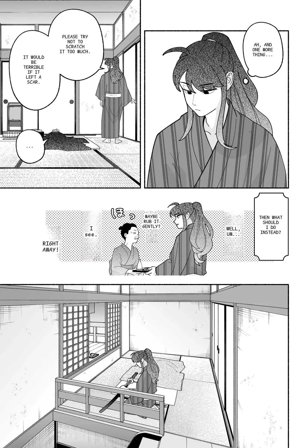 หน้า 39