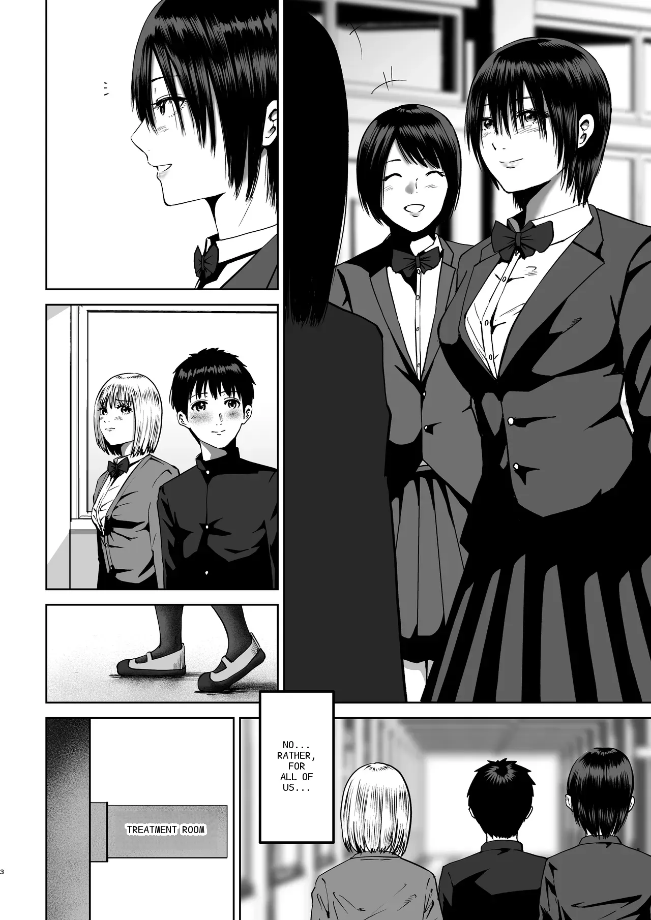 หน้า 3