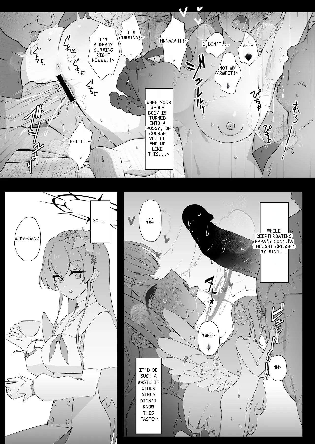 หน้า 6