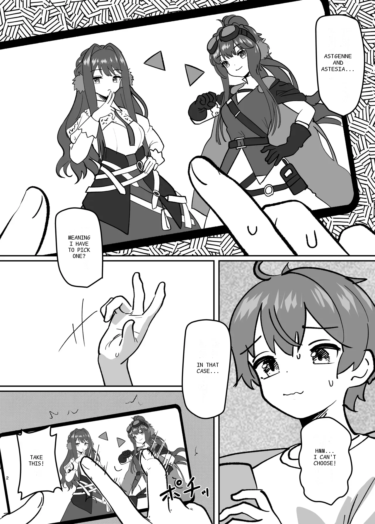 หน้า 2