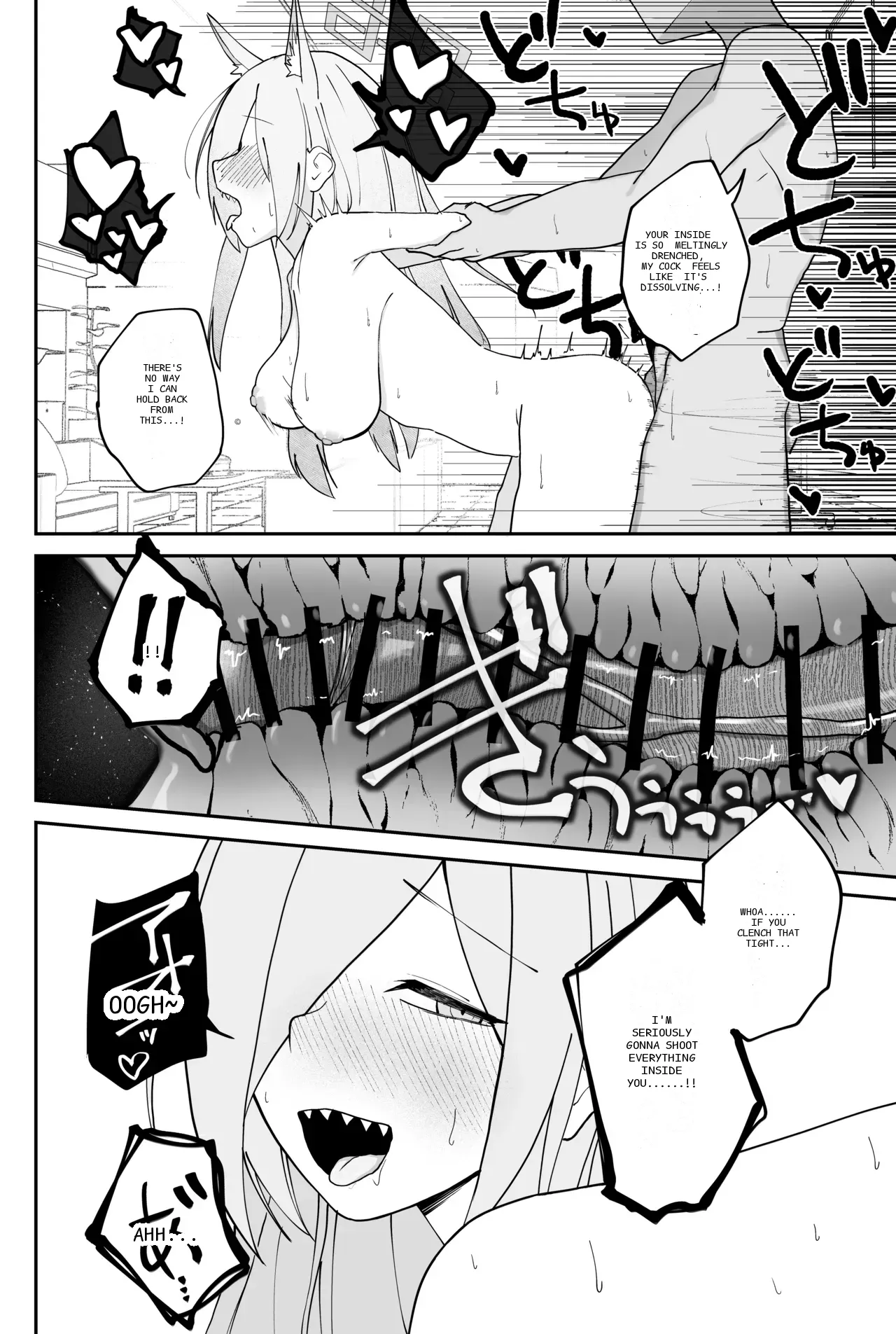 หน้า 30