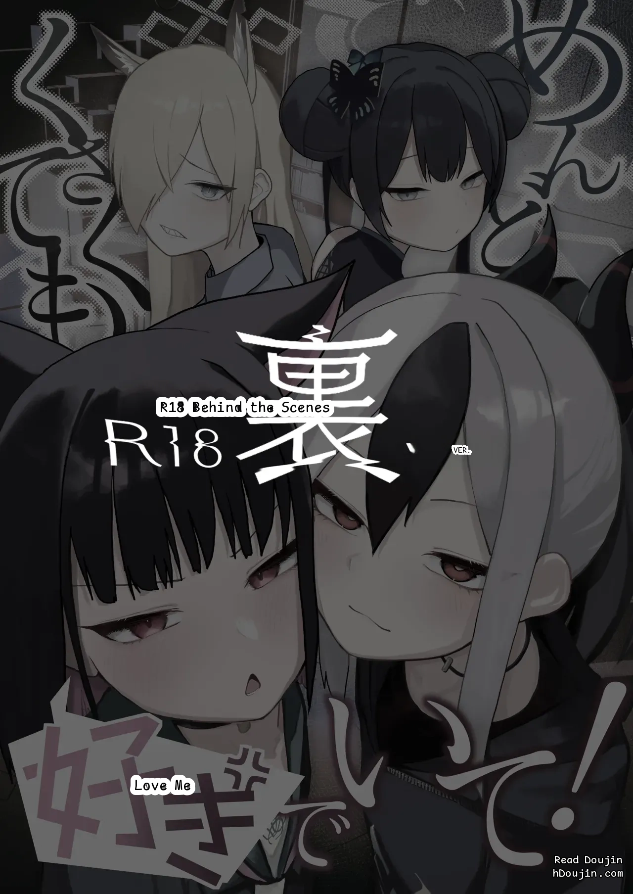 หน้า 33