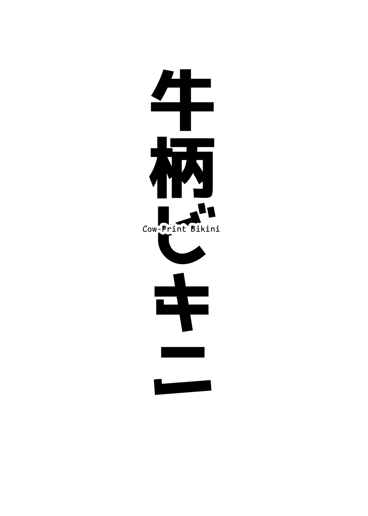หน้า 39